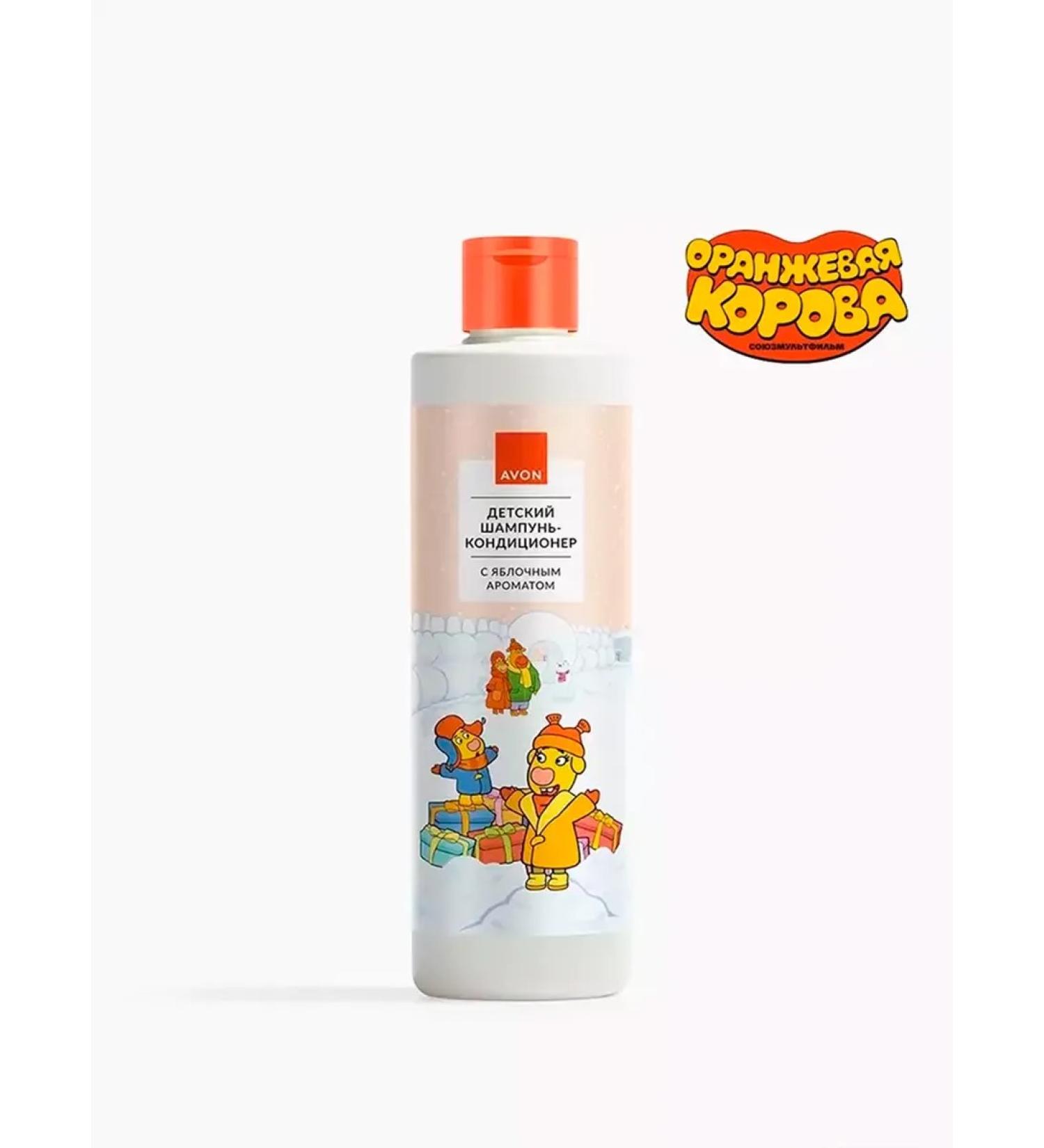AVON Children's shampoo Contractor with apple aroma 250 ml - Buy Online on GoSupps.com
