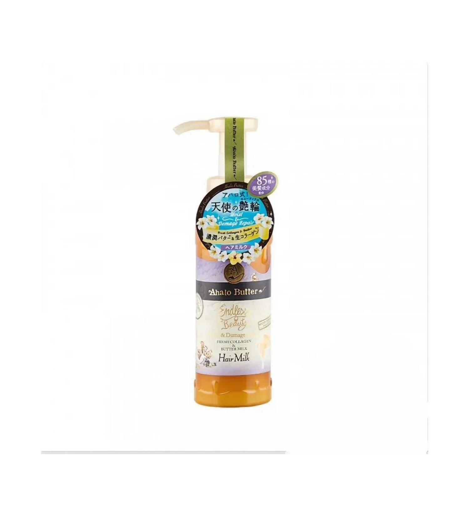 AHALO BUTTER HALL REAL