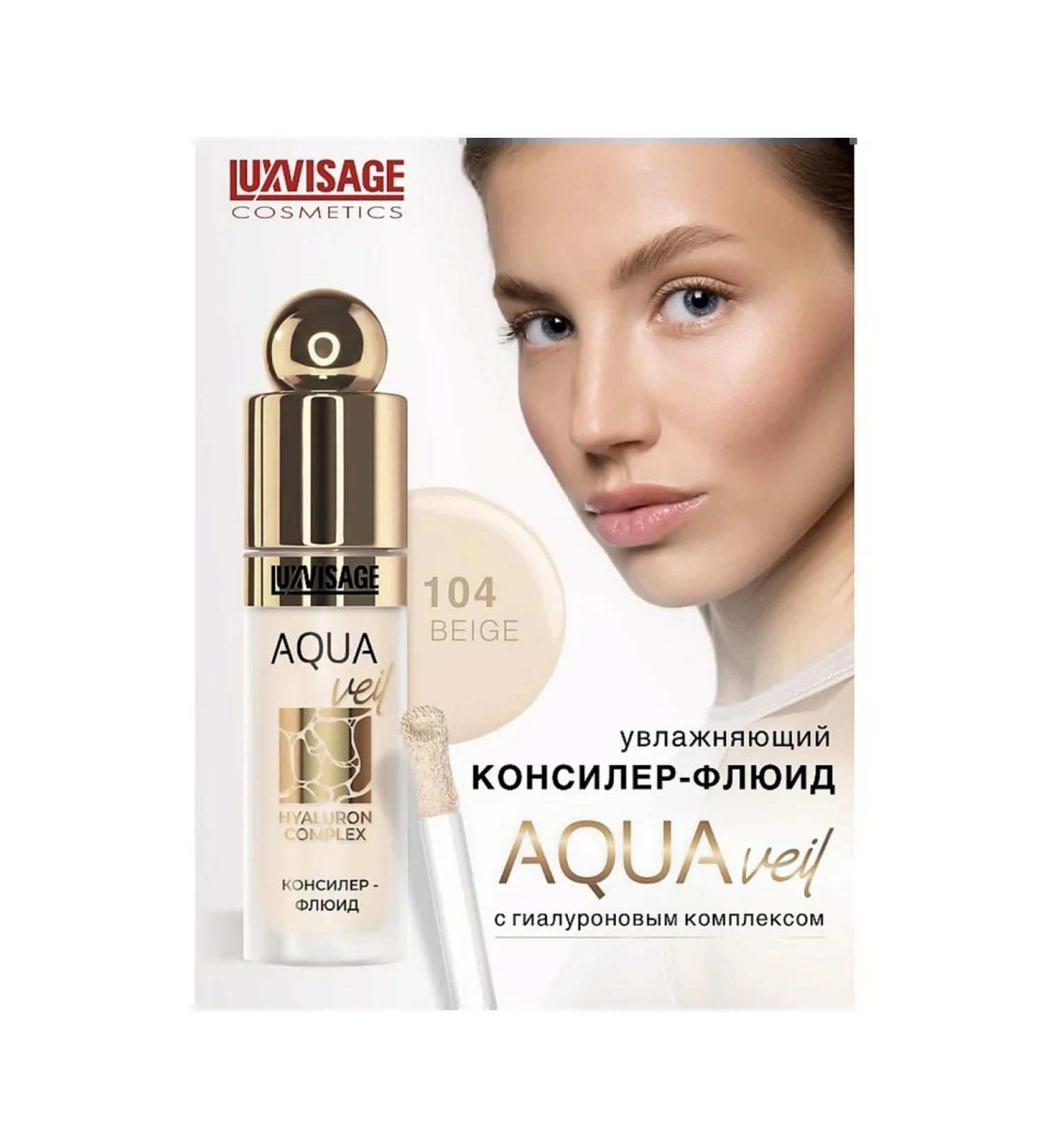 Lux Visage Luxvisage concealer tone 104 beige - Buy Online on GoSupps.com