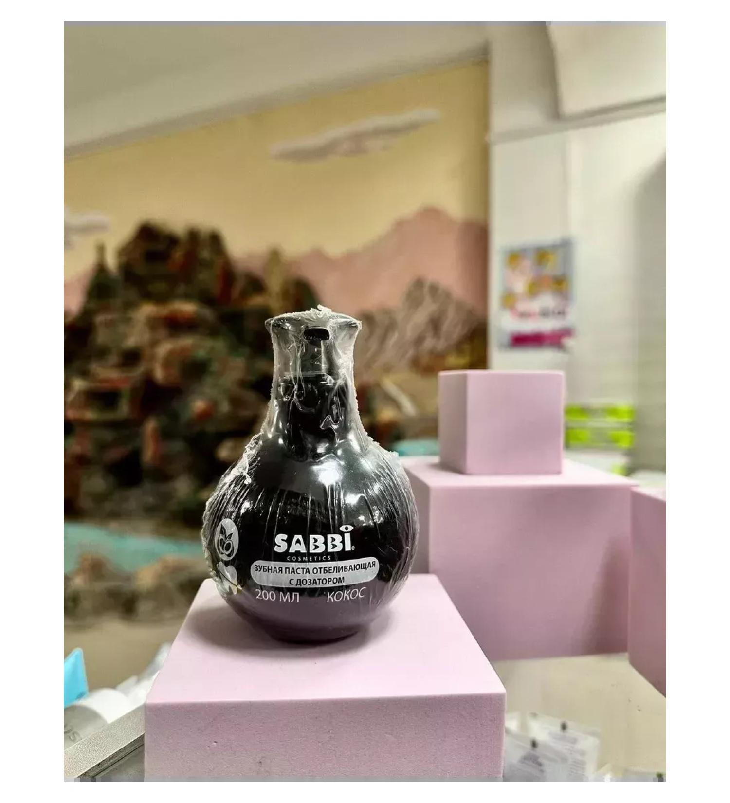 T&more Whitening toothpaste with a dispenser