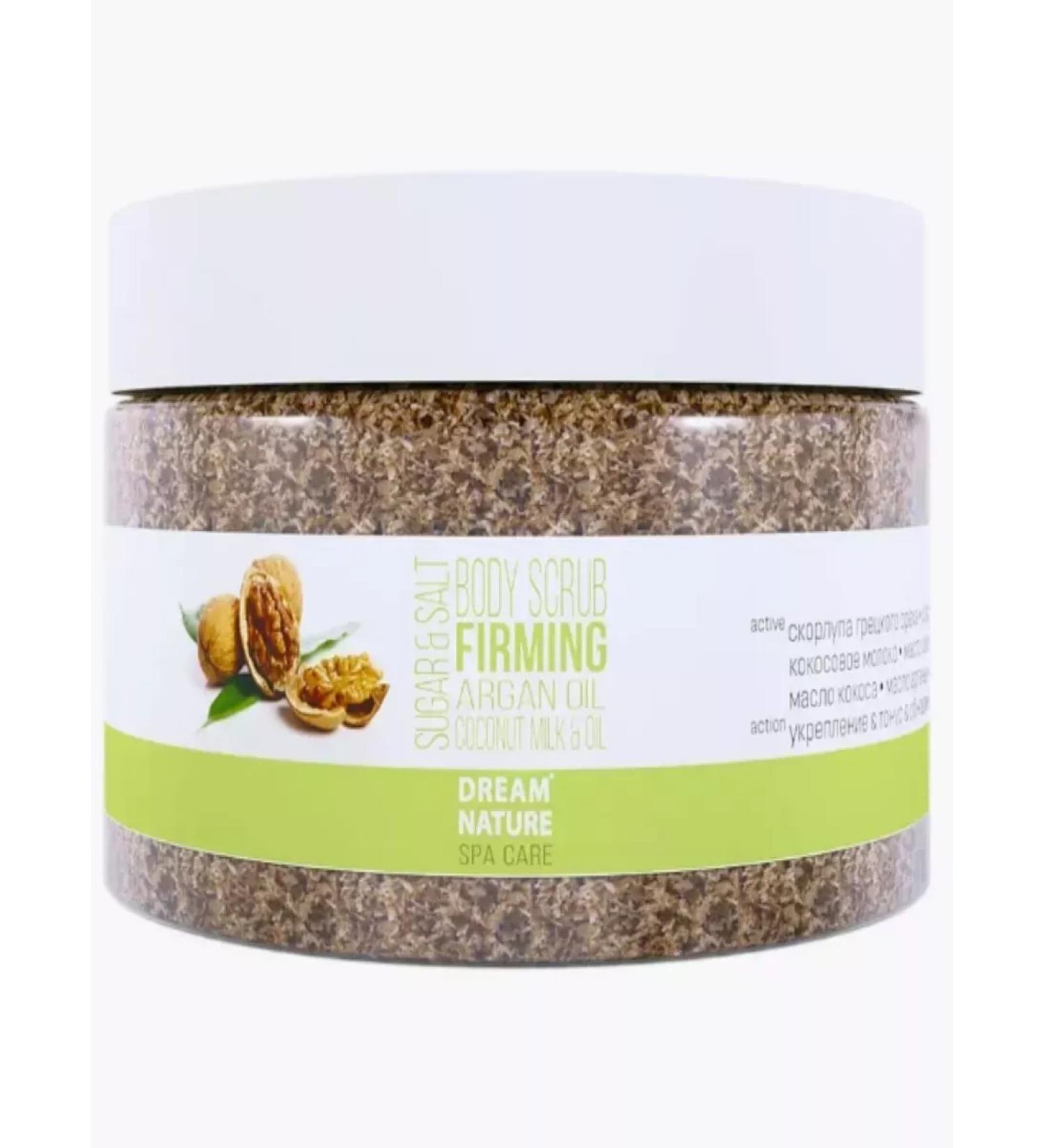 Dream Nature Body scrub strengthening 250 grams