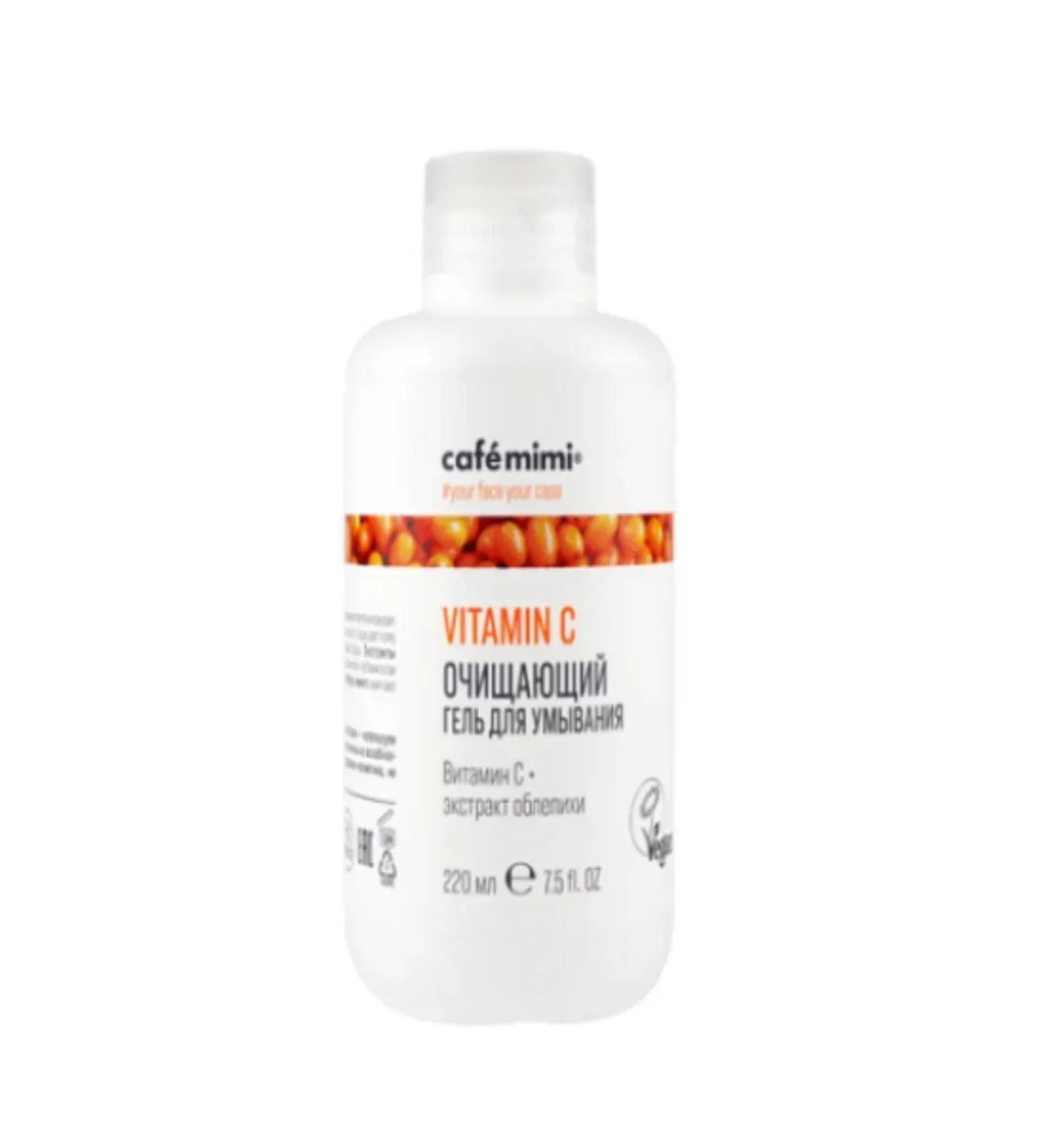 Caf mimi Cleaning gel for washing 220 ml