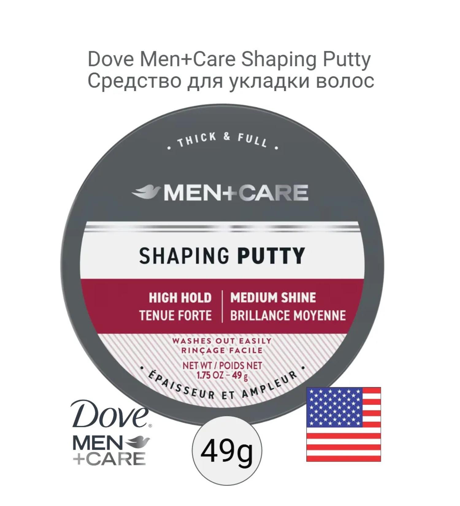 Dove Hair Styling Product 49g - Buy Online on GoSupps.com