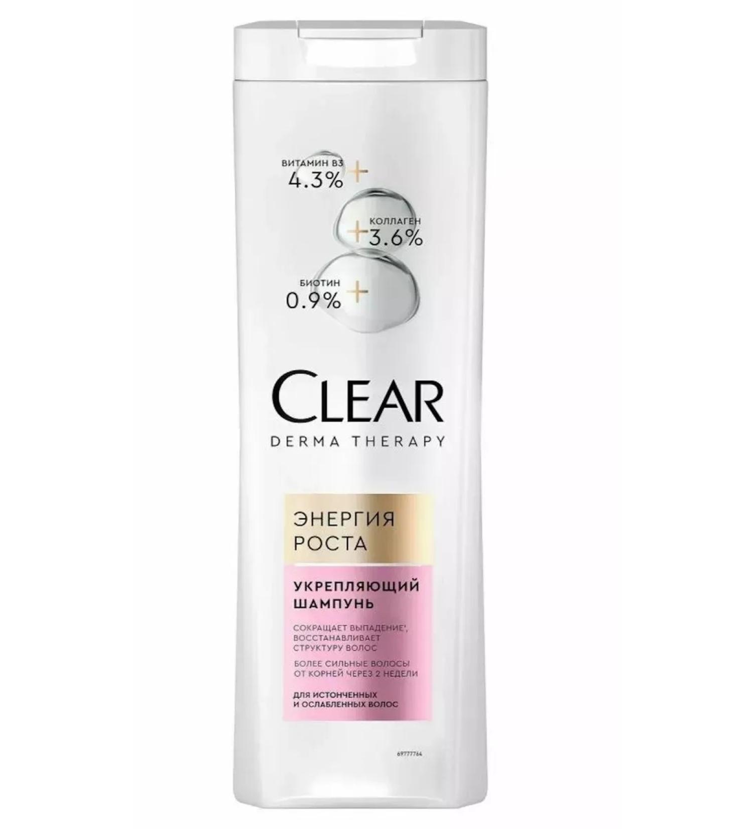 clear Derma Therapy shampoo against hair loss 380 ml