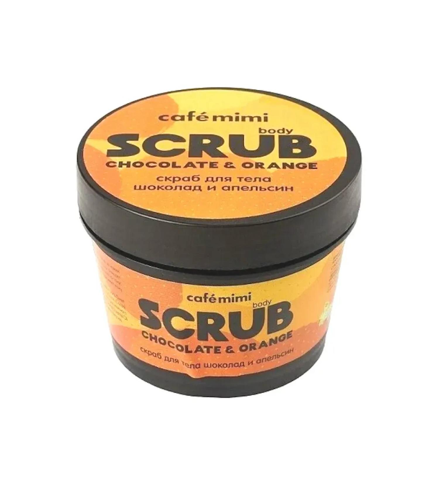 Cafe Mimi Body scrub chocolate and orange 120 gr - Buy Online on GoSupps.com