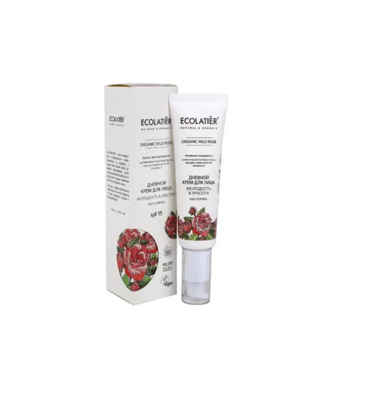ECOLATIER Facial day cream rejuvenating