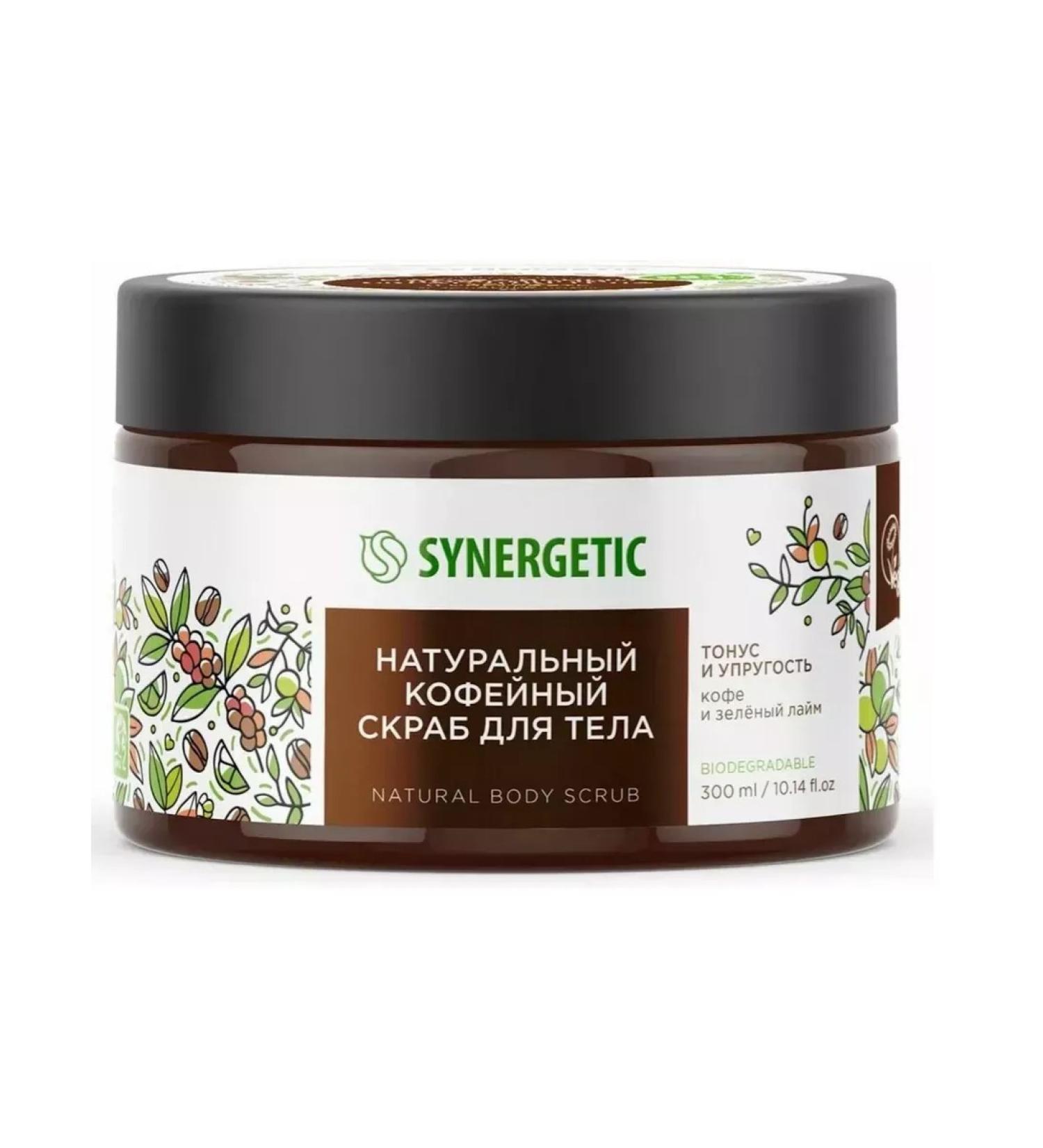 SYNERGETIC Natural coffee body scrub 300 ml - Buy Online on GoSupps.com