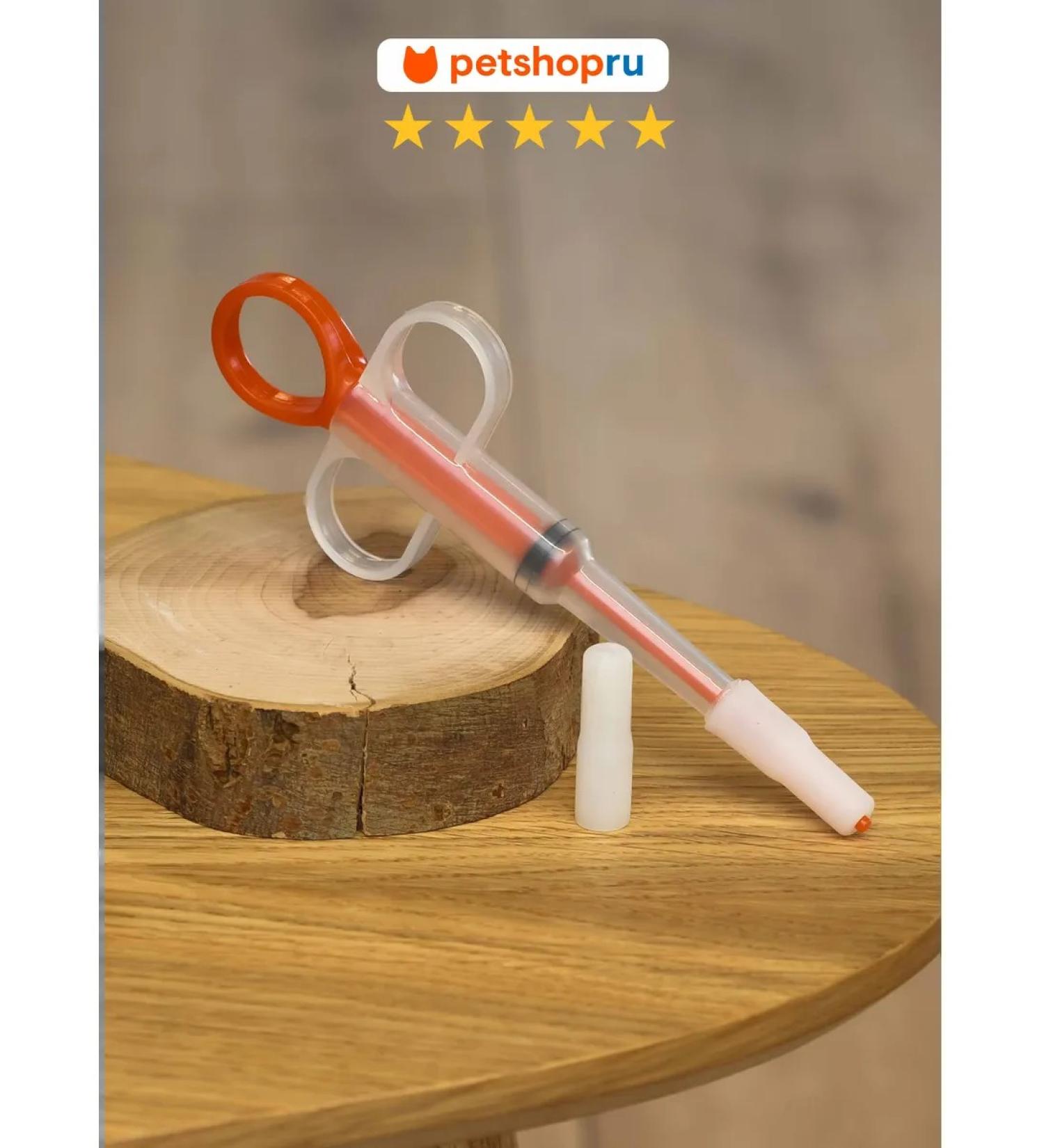 PetShop Tablet Administrator for Cats and Dogs - Buy Online on GoSupps.com