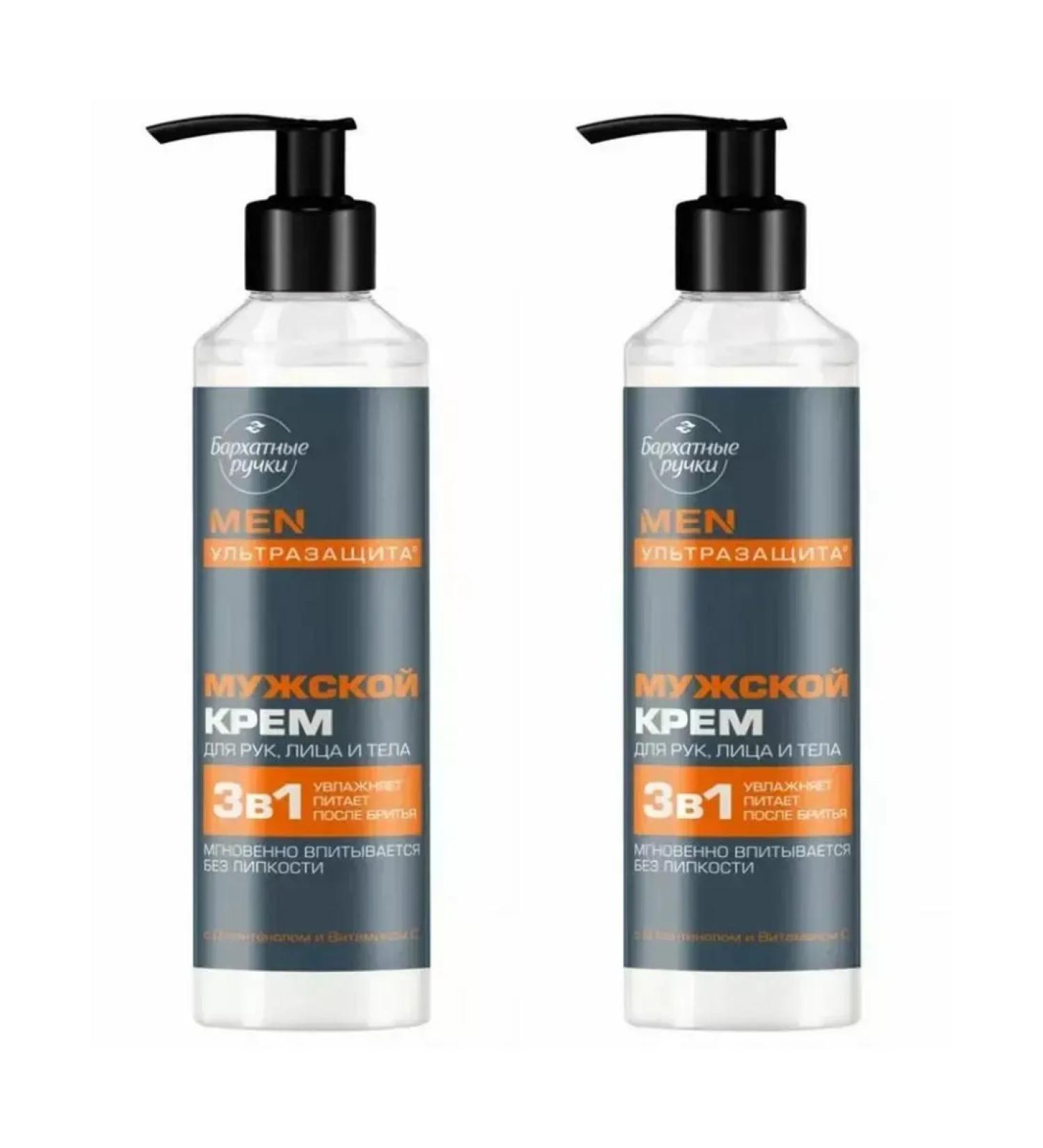 VELVET HANDS Cream for face hands and body male 160 ml 2 pcs - Buy Online on GoSupps.com