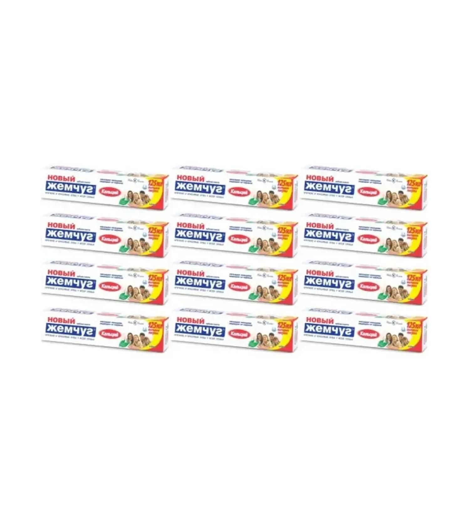 New Pearl Calcium toothpaste 12 pcs 125ml