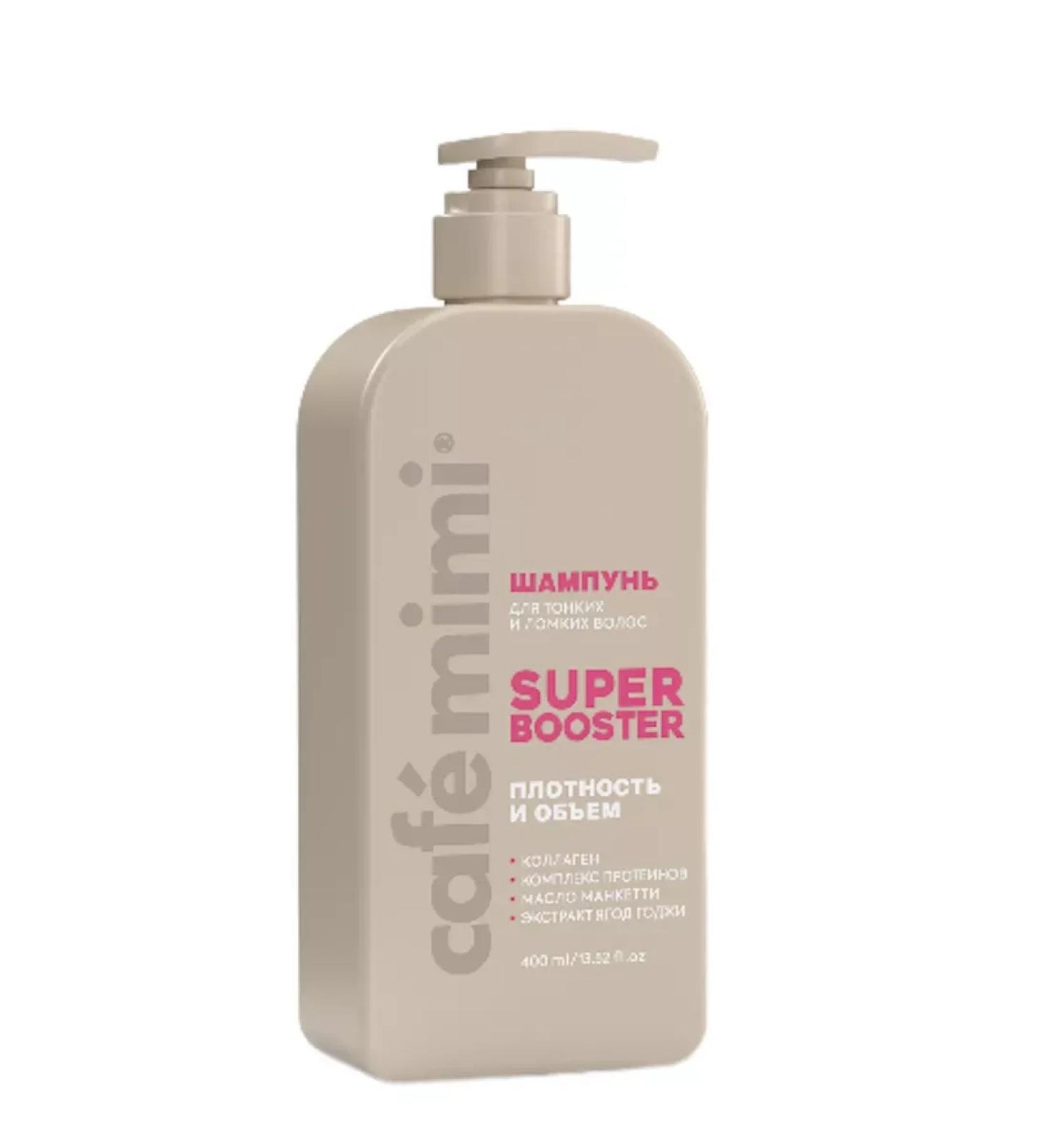 Cafe Mimi Super Booster hair shampoo density and volume 400 ml