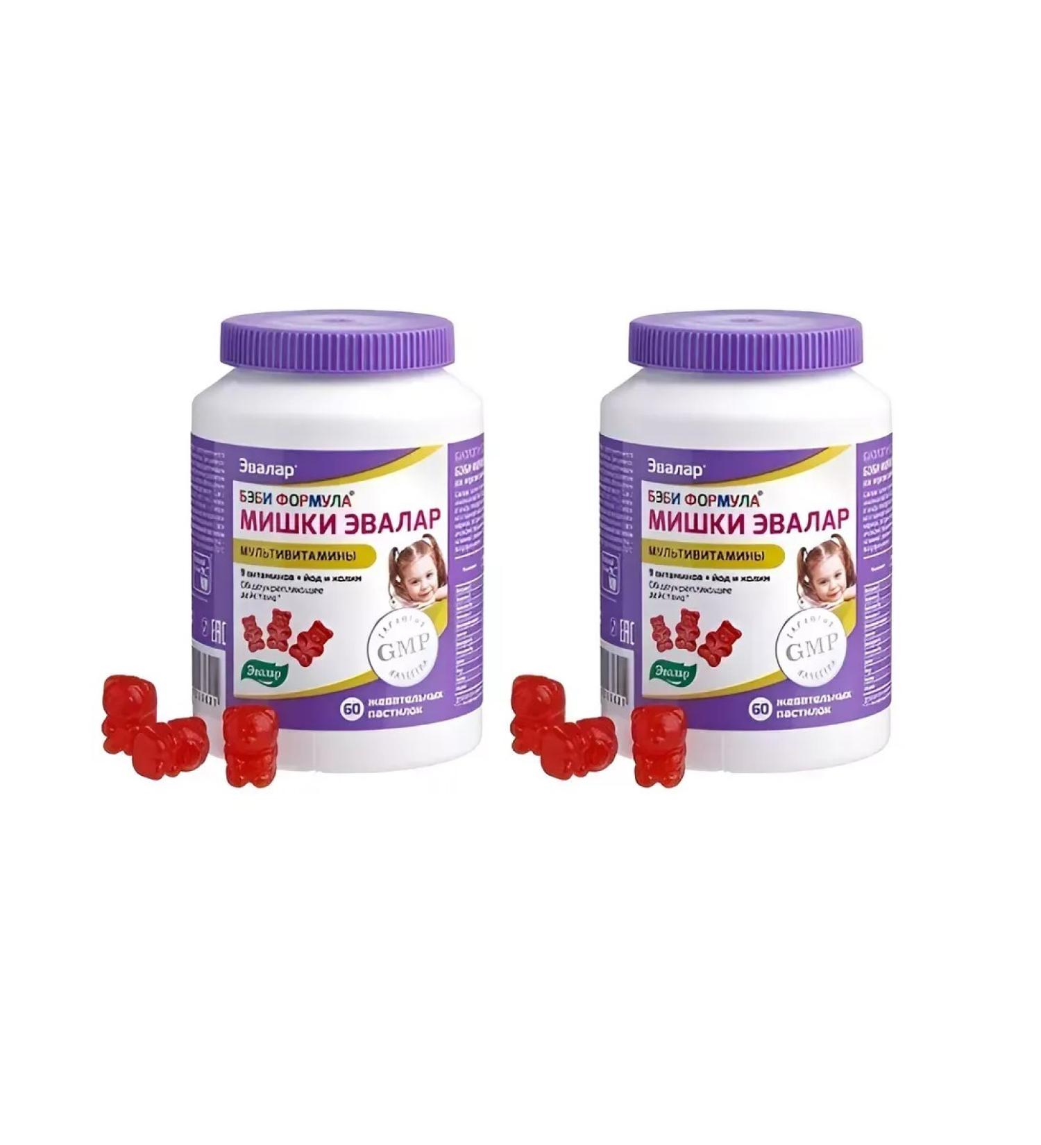 Evalar Baby formula Mishka Multivitamins 2 pcs
