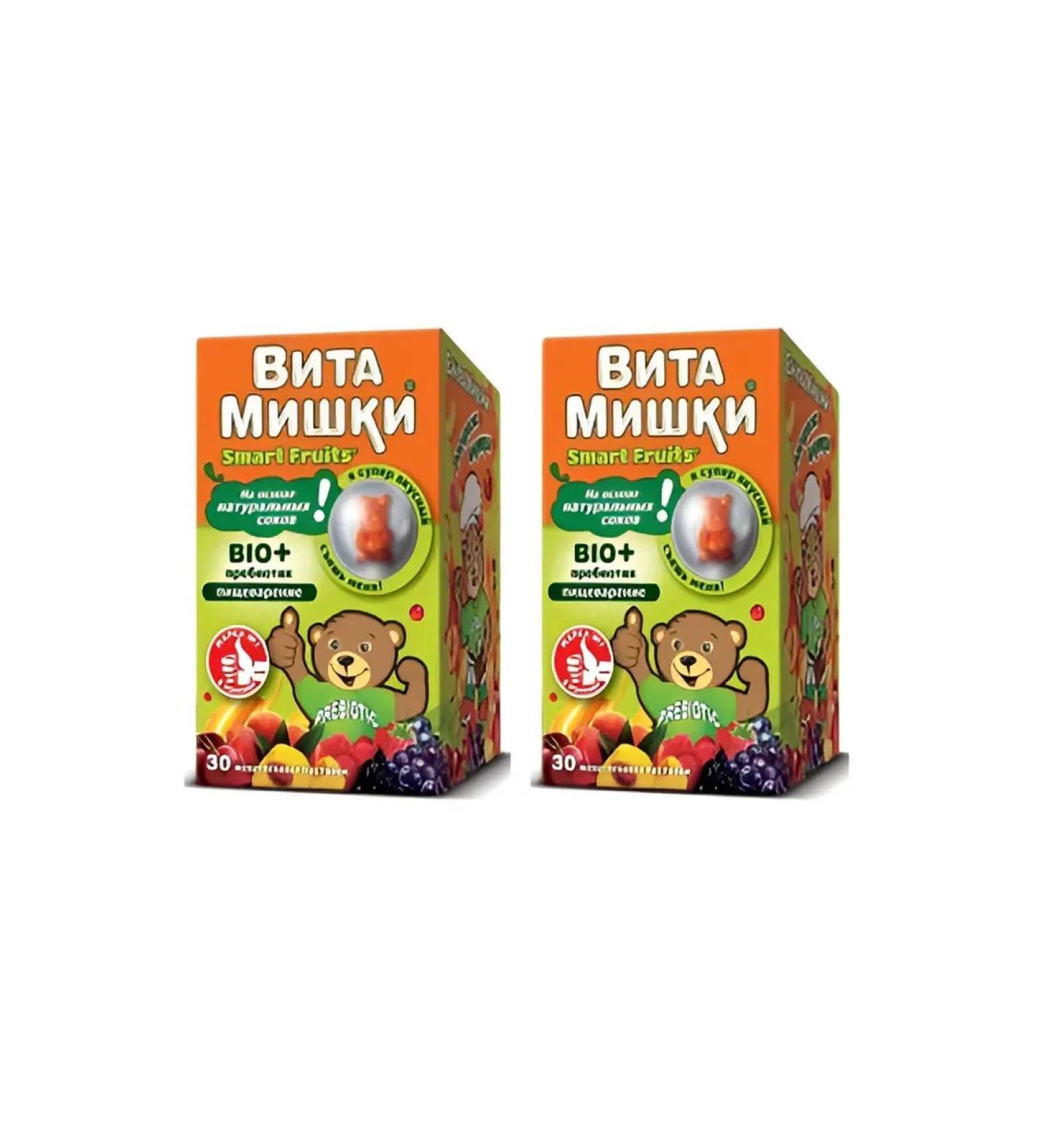 FUNTRITION SAS/ BioVid LLC BIO vitamins + prebiotic 2 pcs - Buy Online on GoSupps.com