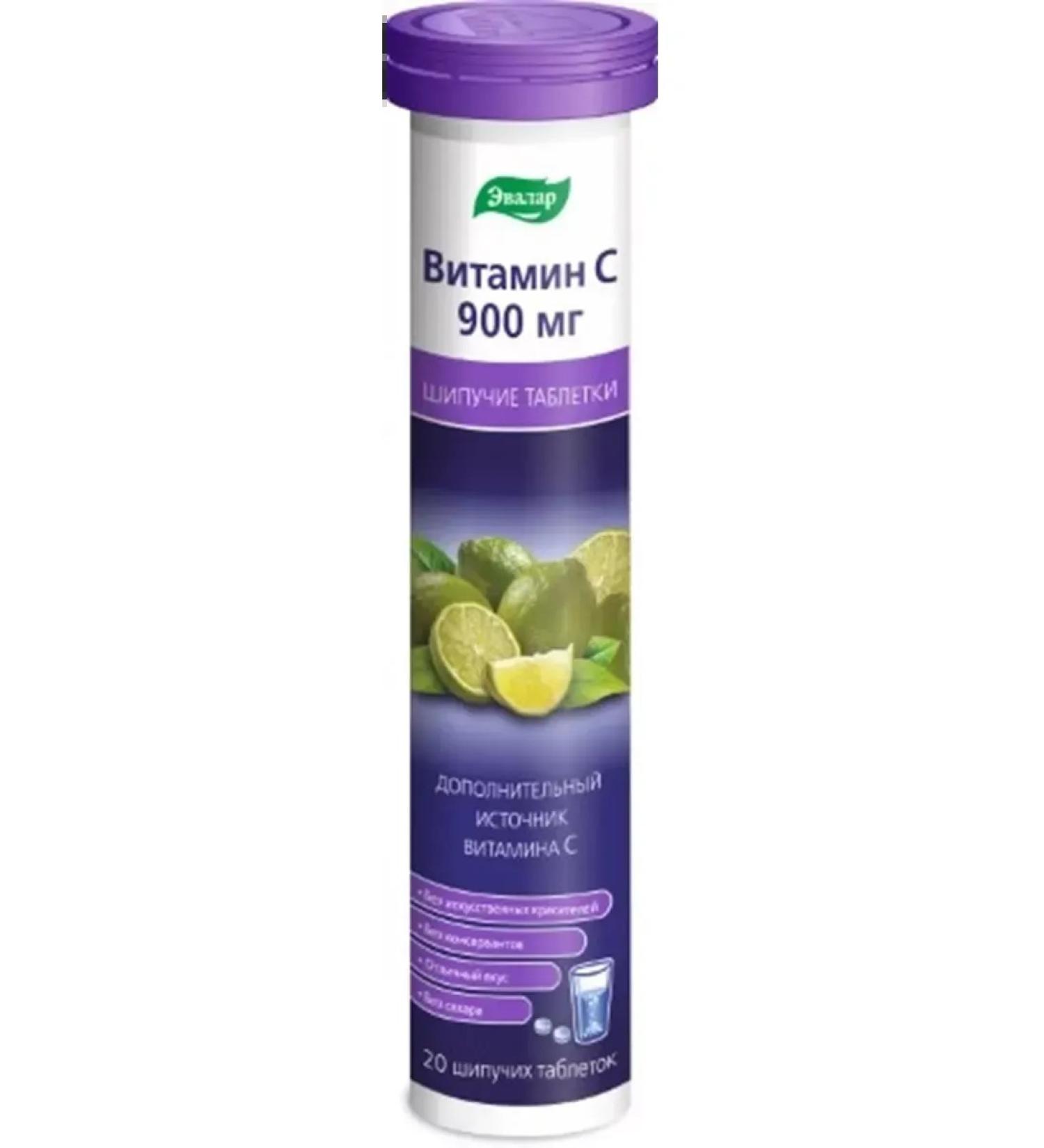 Evalar Vitamin C 900 mg