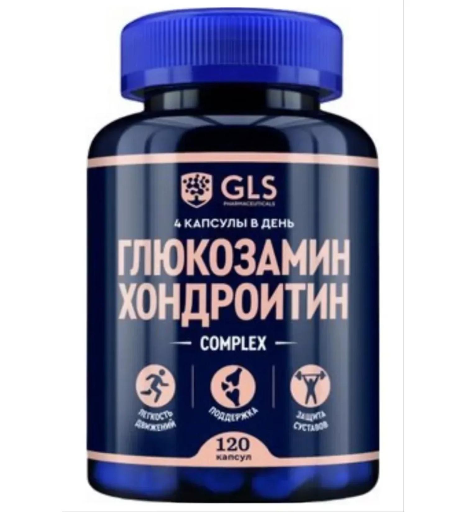 GLS Glucosamine and chondroitin complex - Buy Online on GoSupps.com