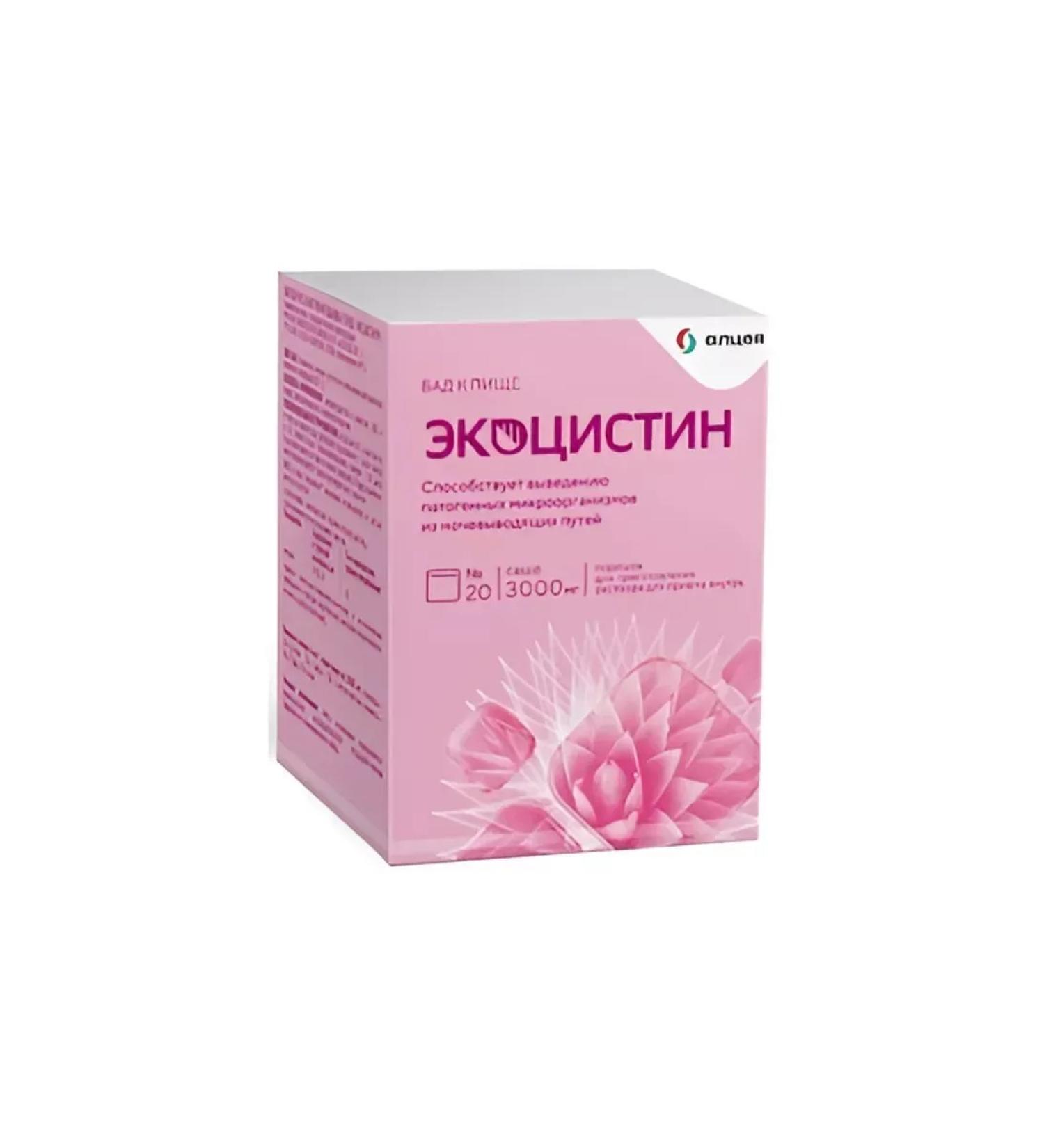 AVVA RUS JSC Ecocystin Sasha-pack - Buy Online on GoSupps.com