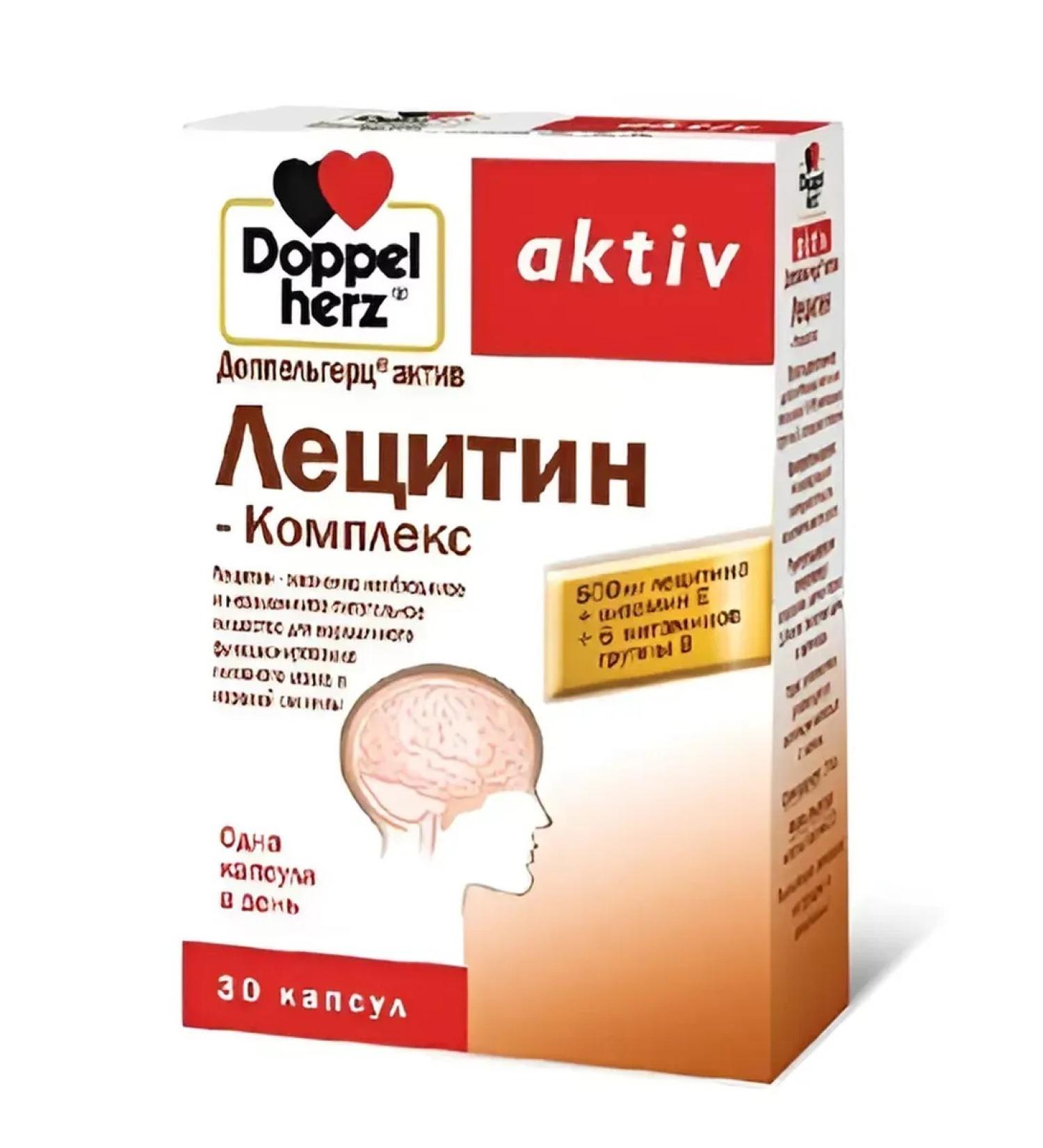 Doppelherz Lecithin is a complex