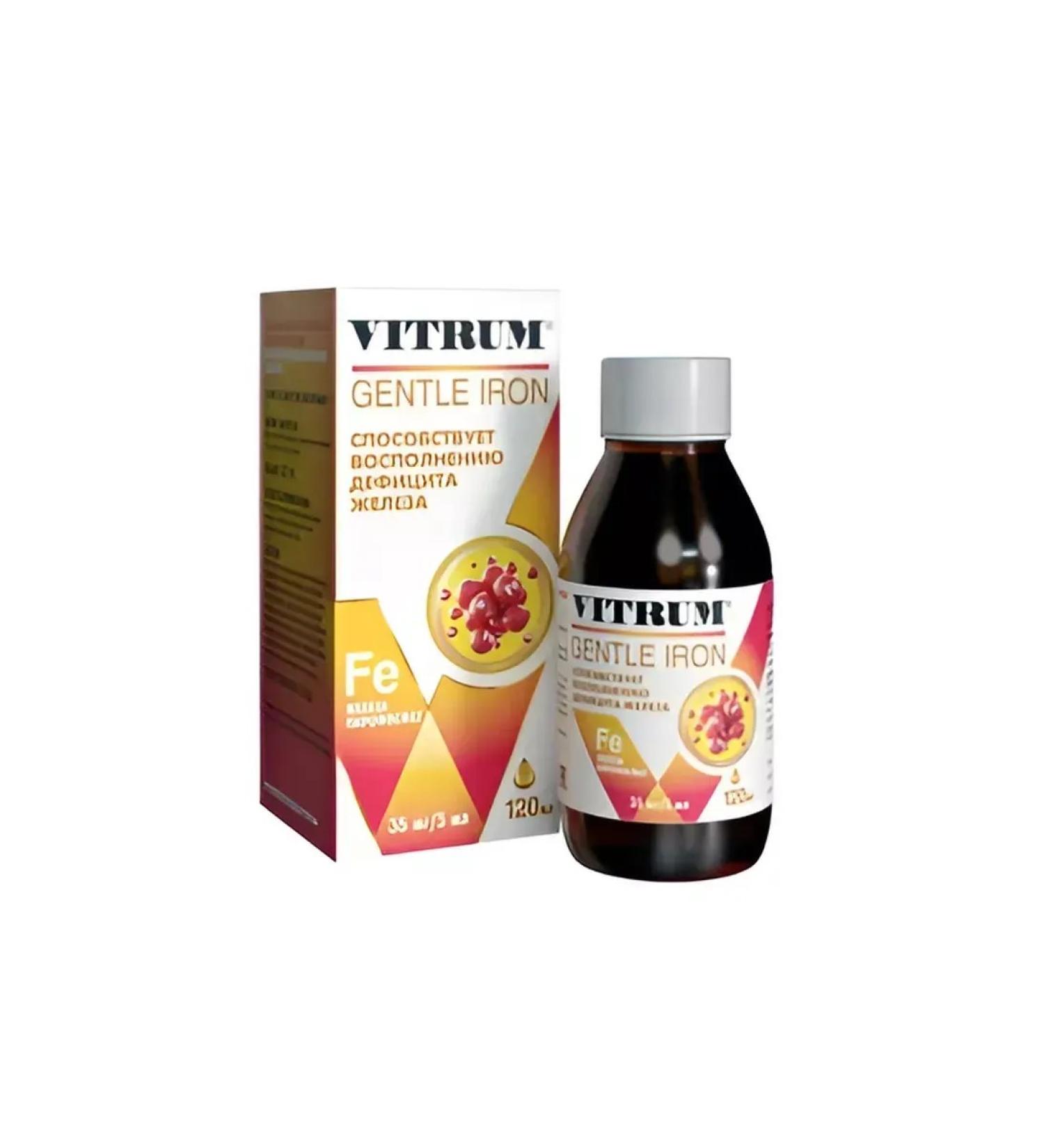 Vitrum Easily accessible iron syrup