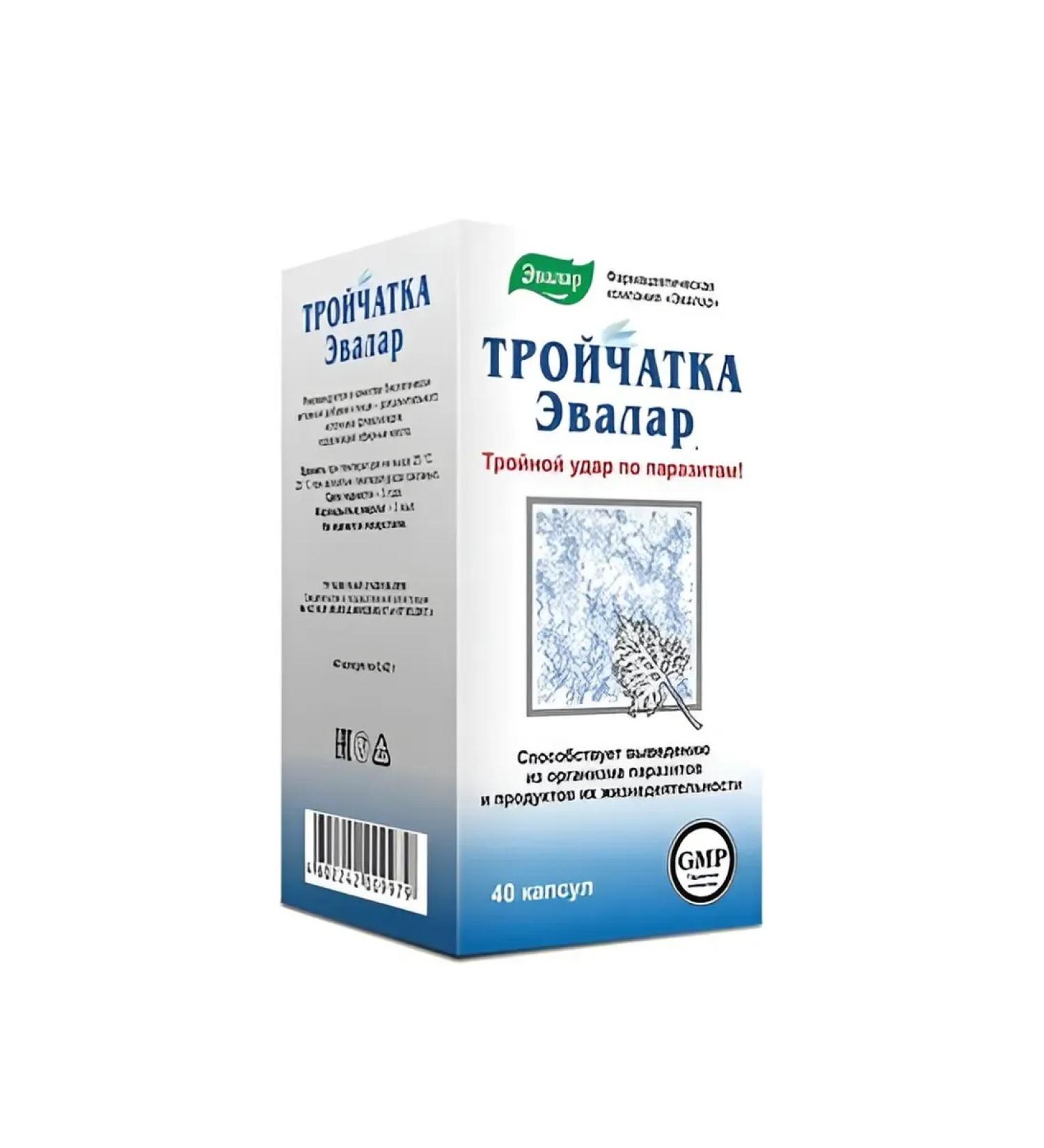 Evalar JSC Capsule trinity