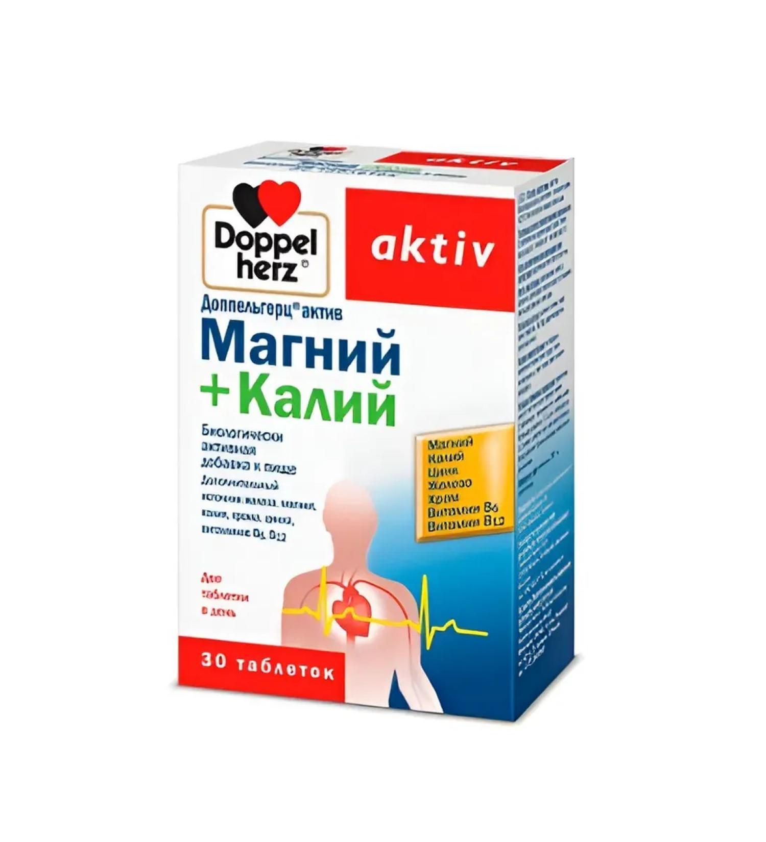 Doppelherz Magnesium+potassium