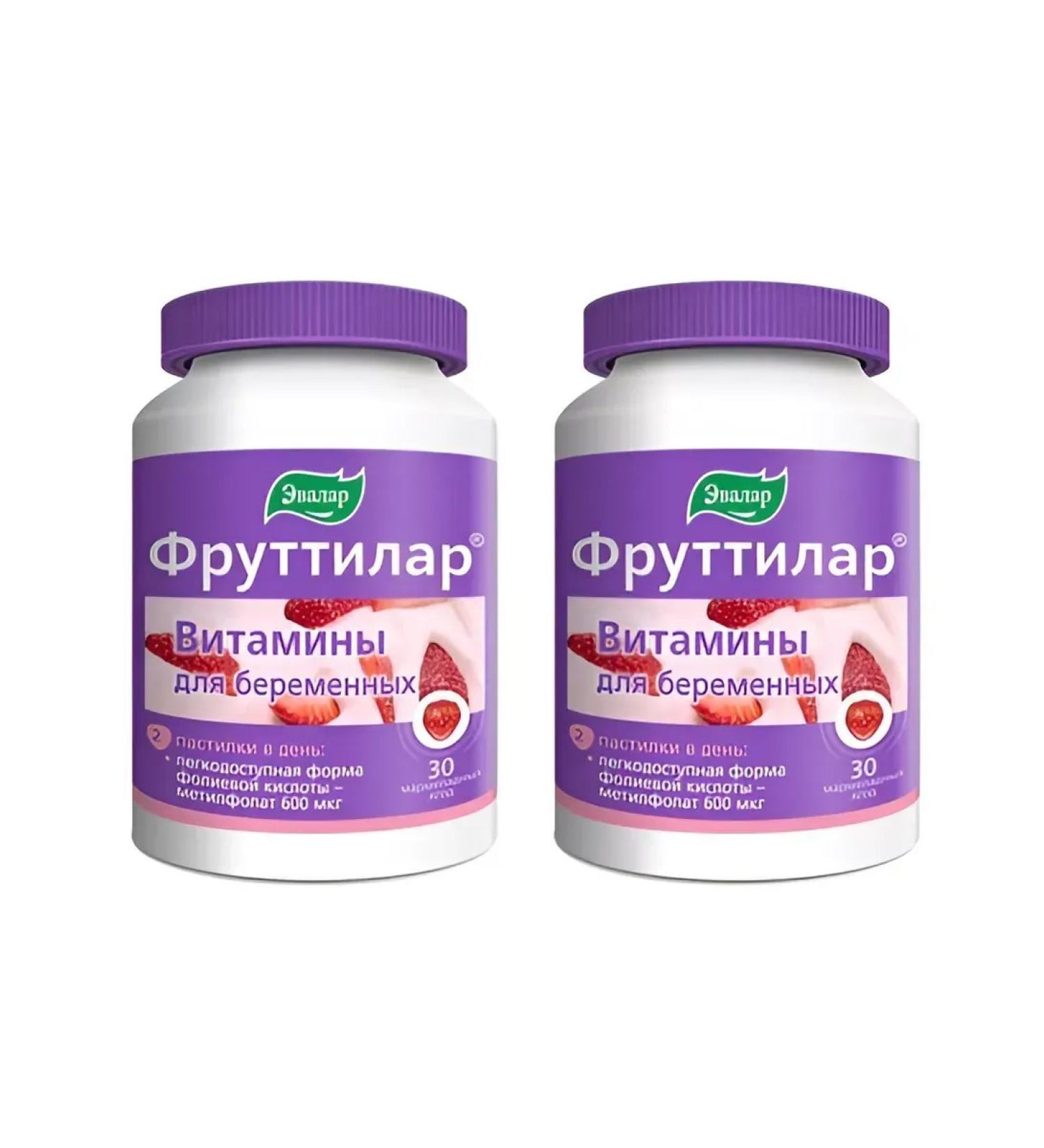 Evalar Futilar vitamins for pregnant women 2 pcs
