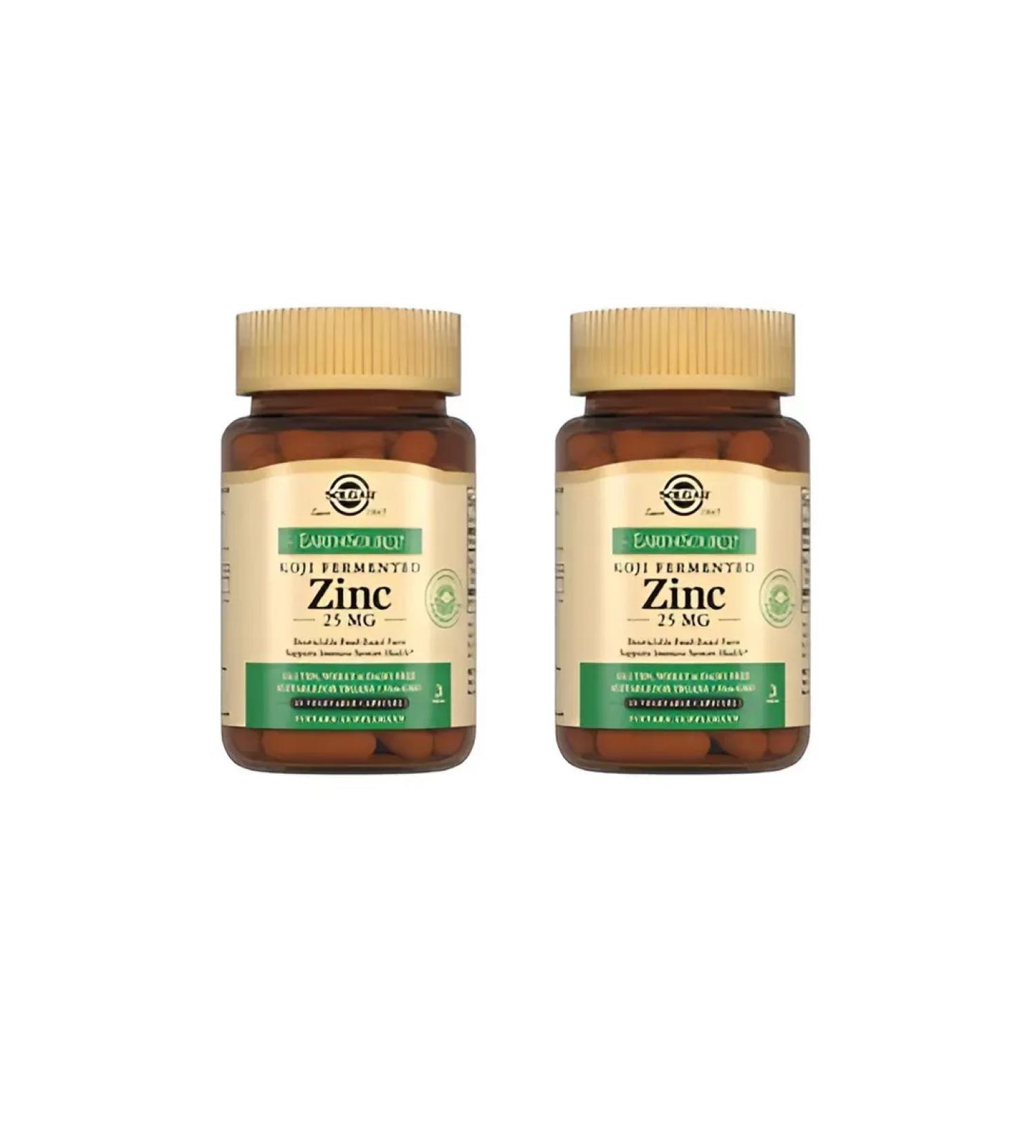 SOLGAR Zinc 25mg 2 pcs