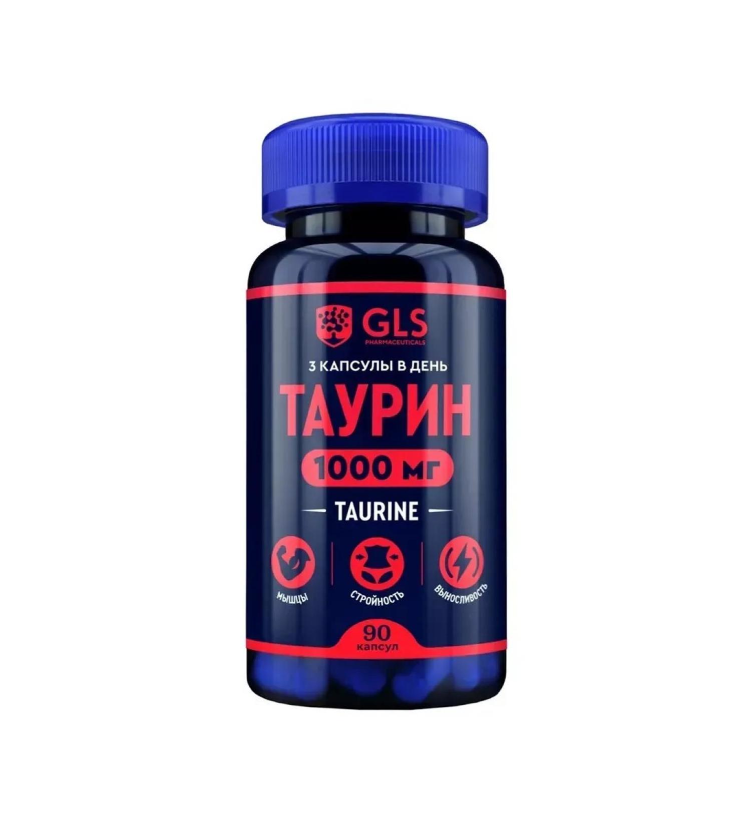 GLS Taurin 1000 capsules - Buy Online on GoSupps.com