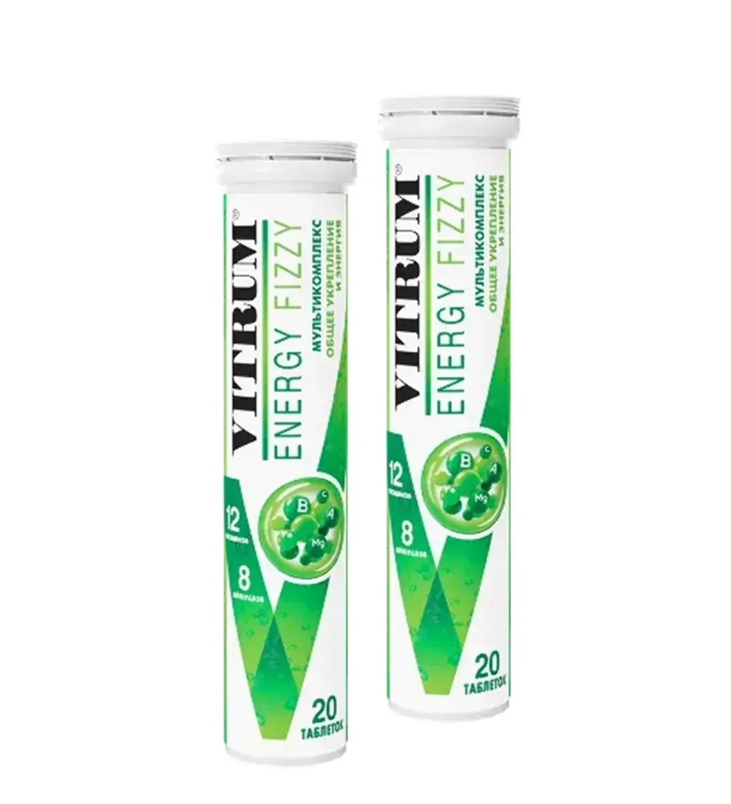 Vitrum Energy Energian 2 pcs - Buy Online on GoSupps.com