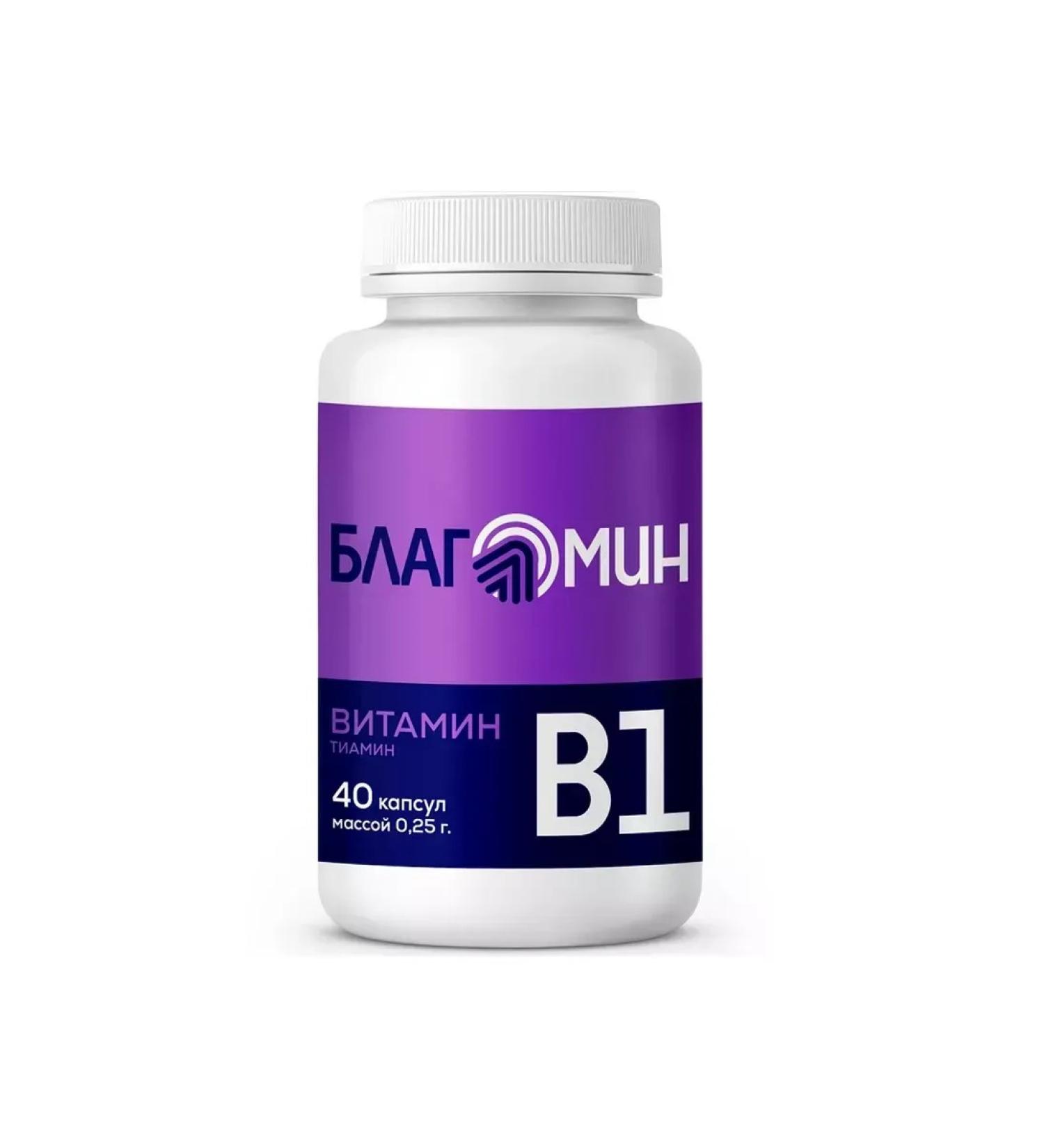 Blagomin Vitamin B1 (Tiamin)