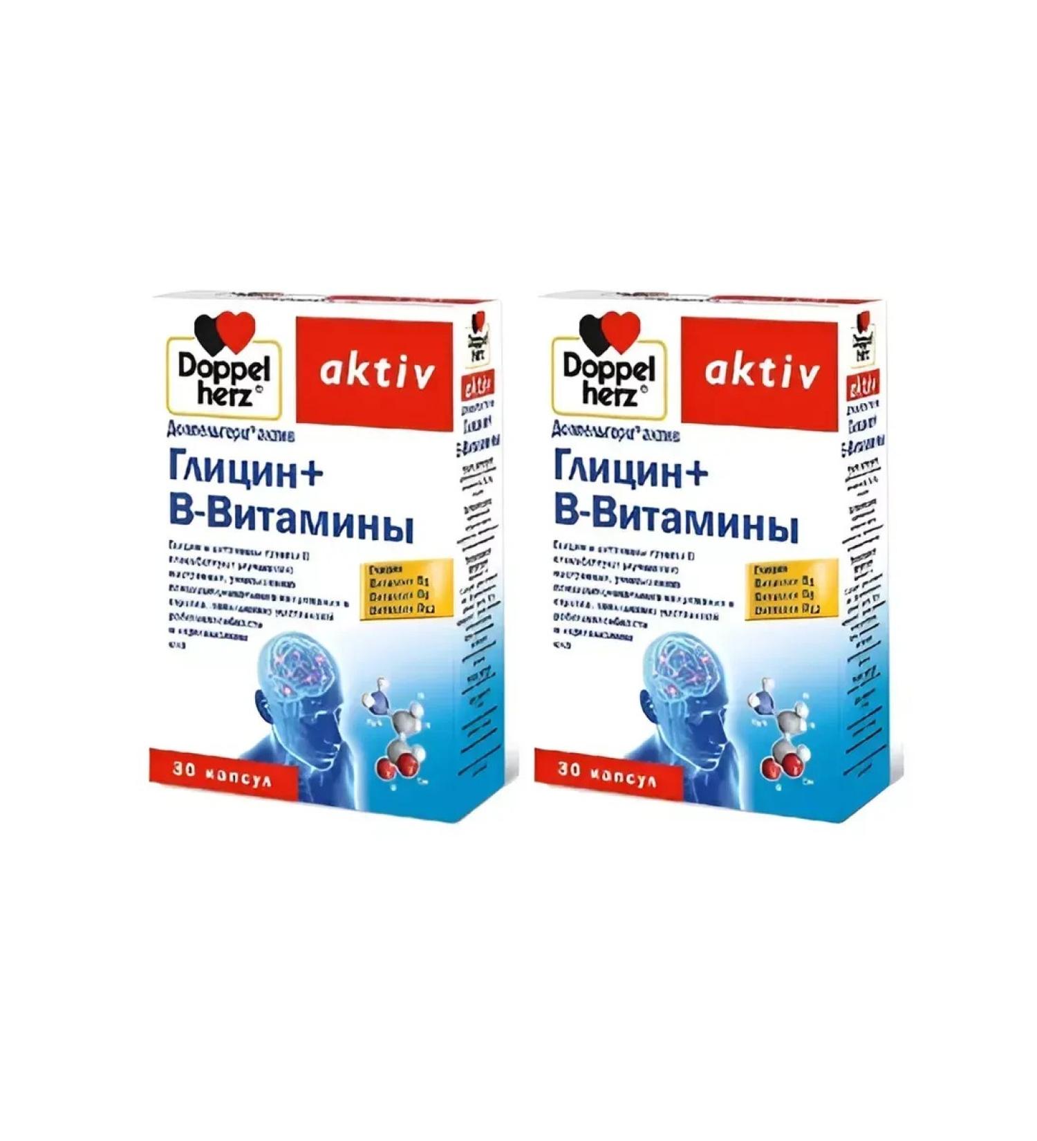 Doppelherz Glycine + v-vitamins 2 pcs