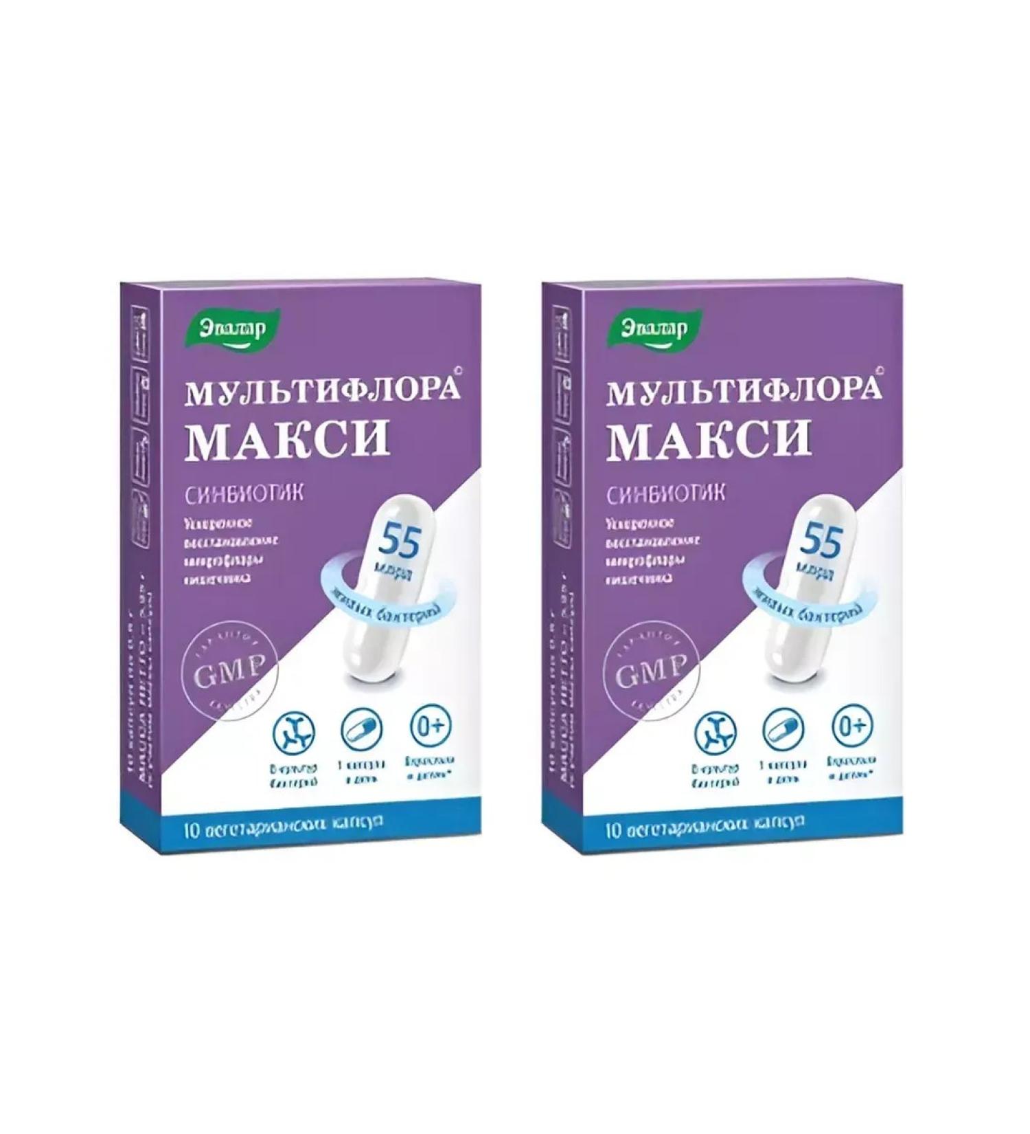 Evalar Multiflora maxi 2 pcs