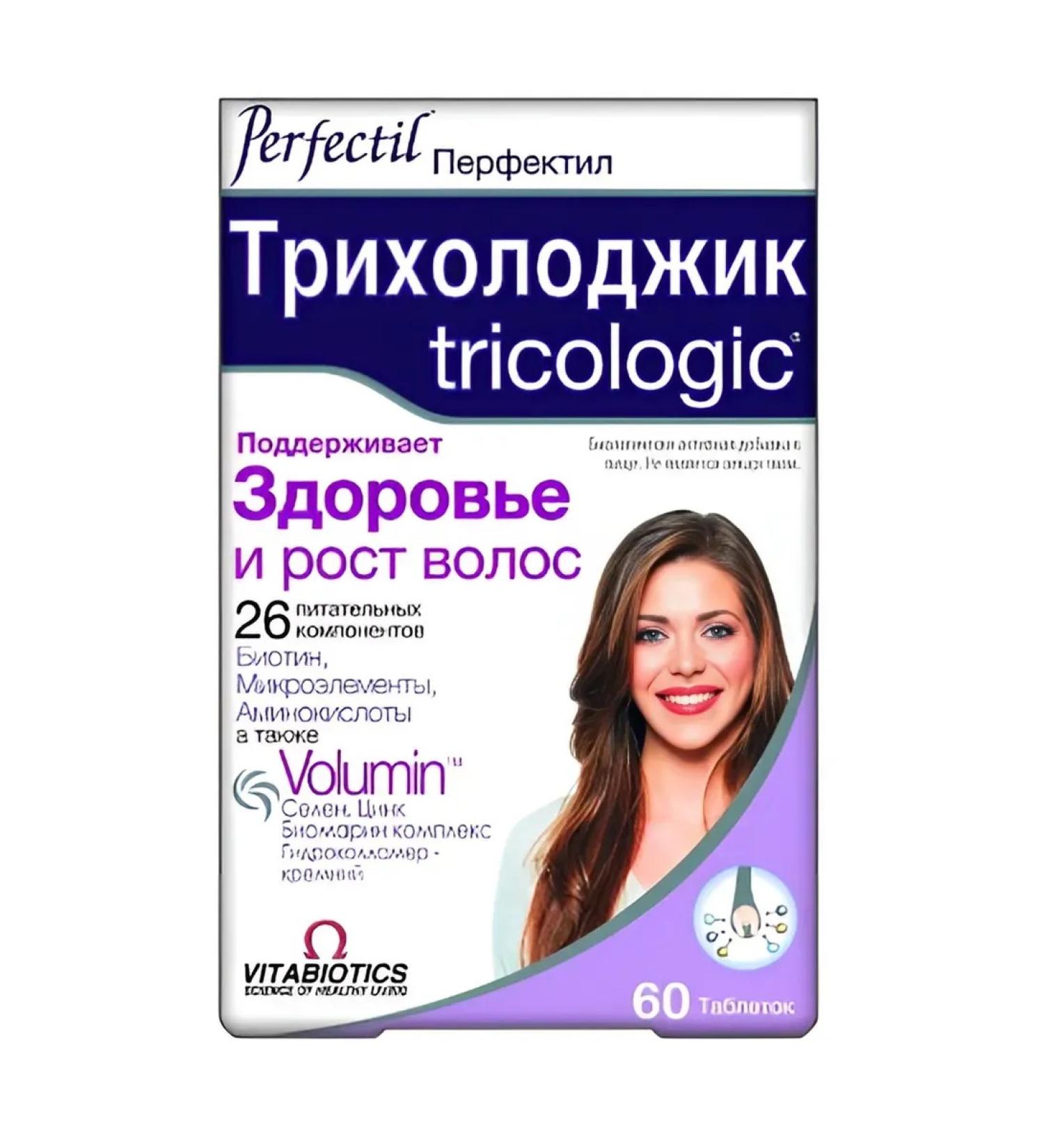 Vitabiotics Ltd Perfectil Tricholojik tablets