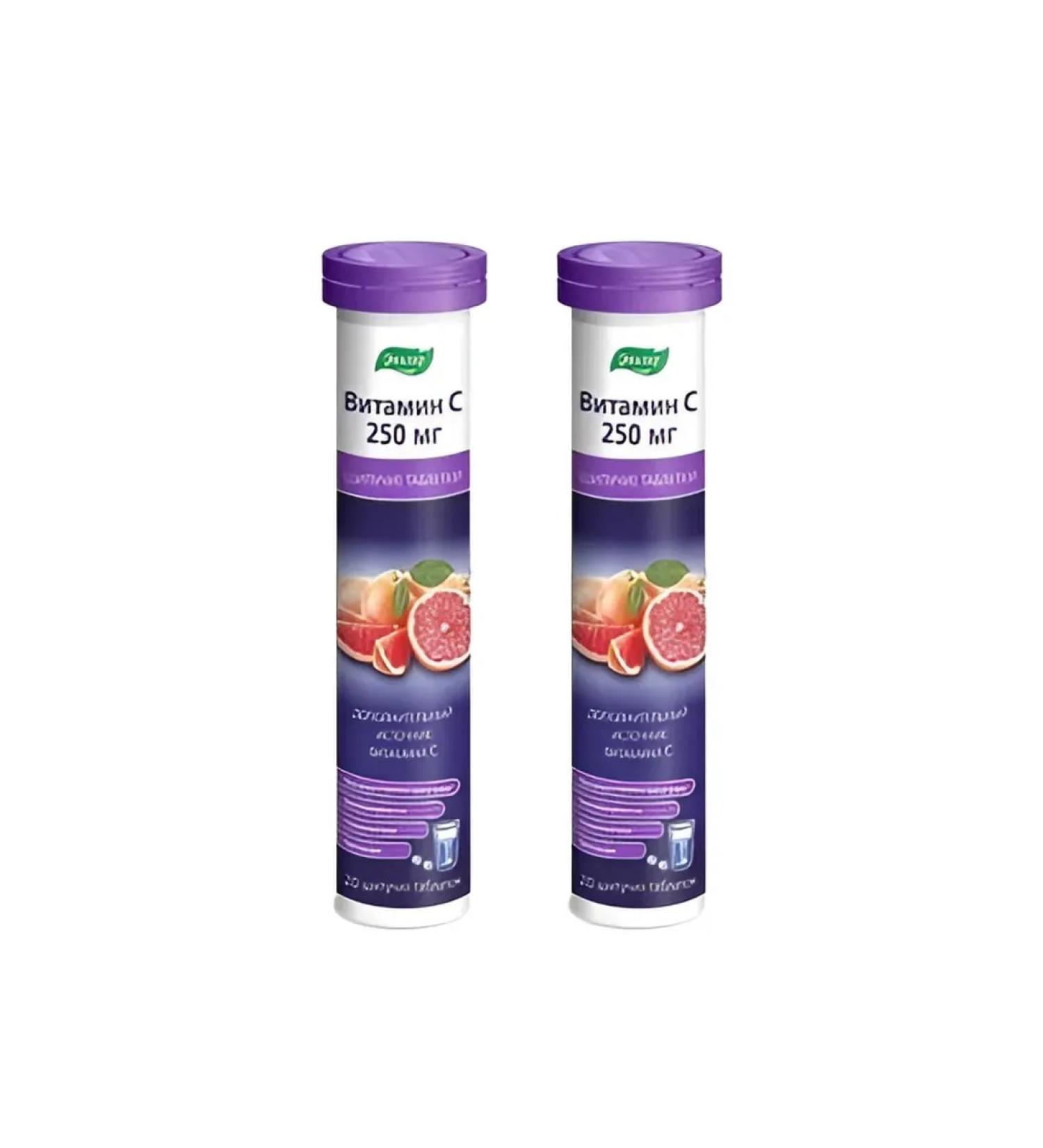 Evalar Vitamin C 250 mg