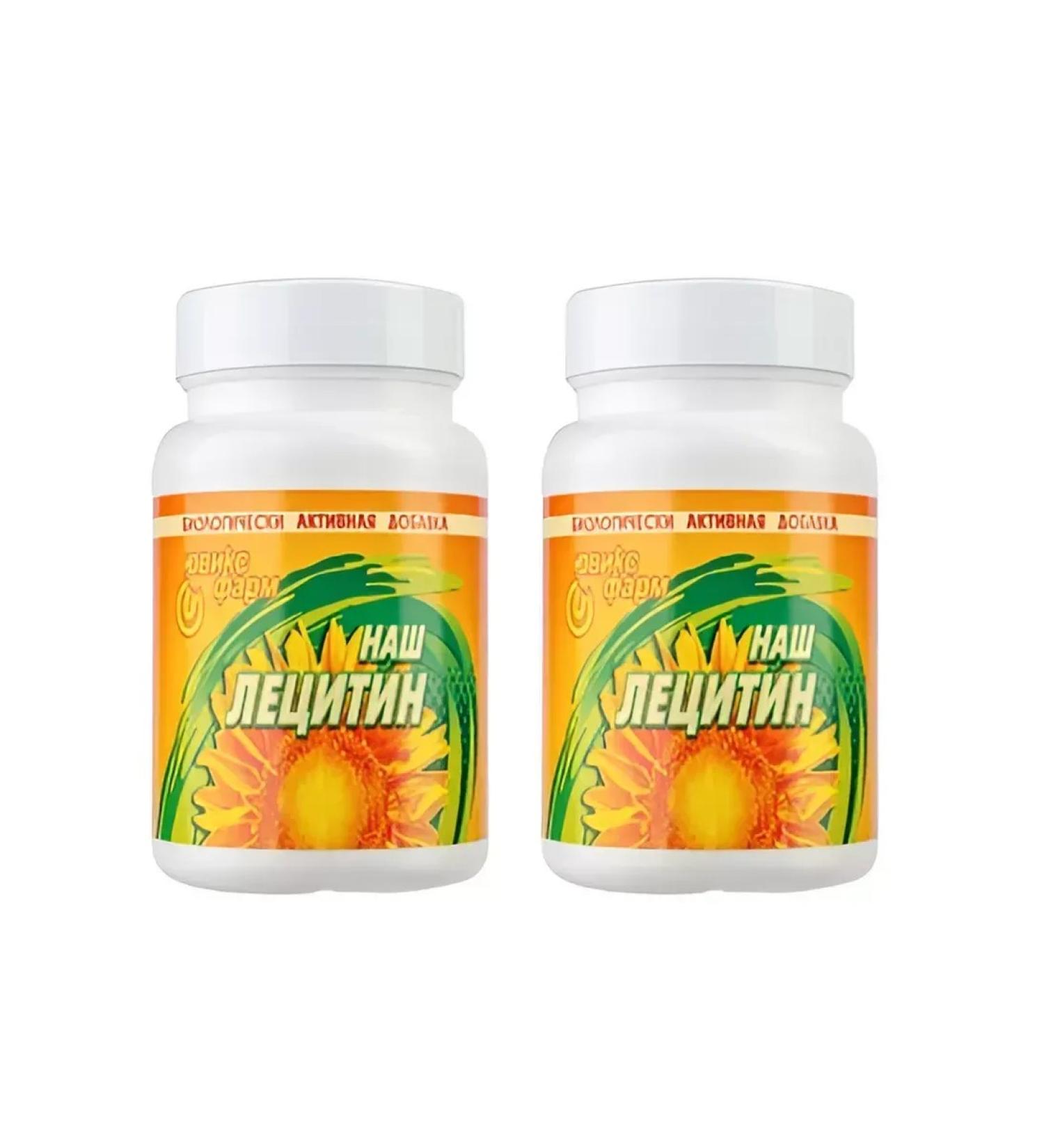 YUVIKSPHARM LLC Our lecithin 300 g 2 pcs