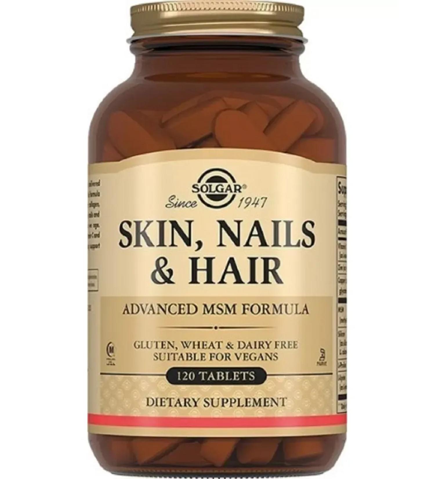 Solgar skin nails hair