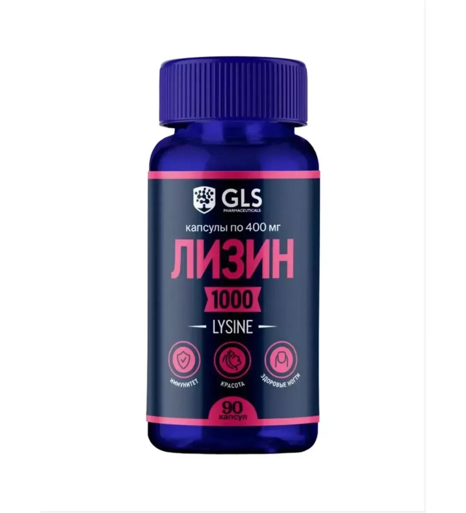 GLS Lizin 1000 capsules