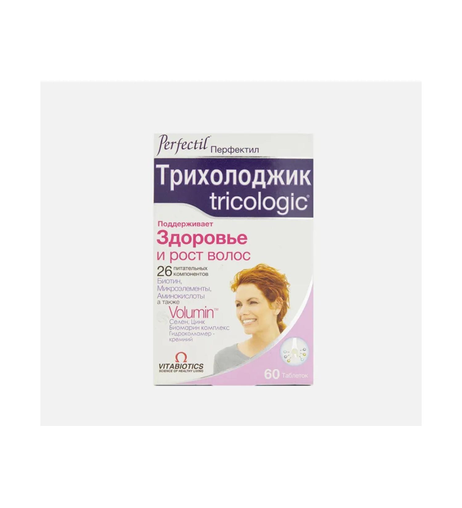 Mivis Vitabiotics complex of vitamins for hair health