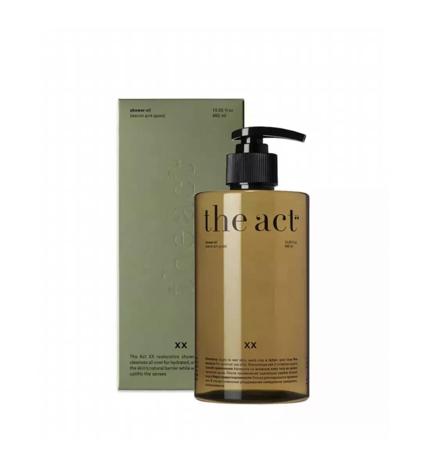 Cosmo say Shower oil gel 460 ml