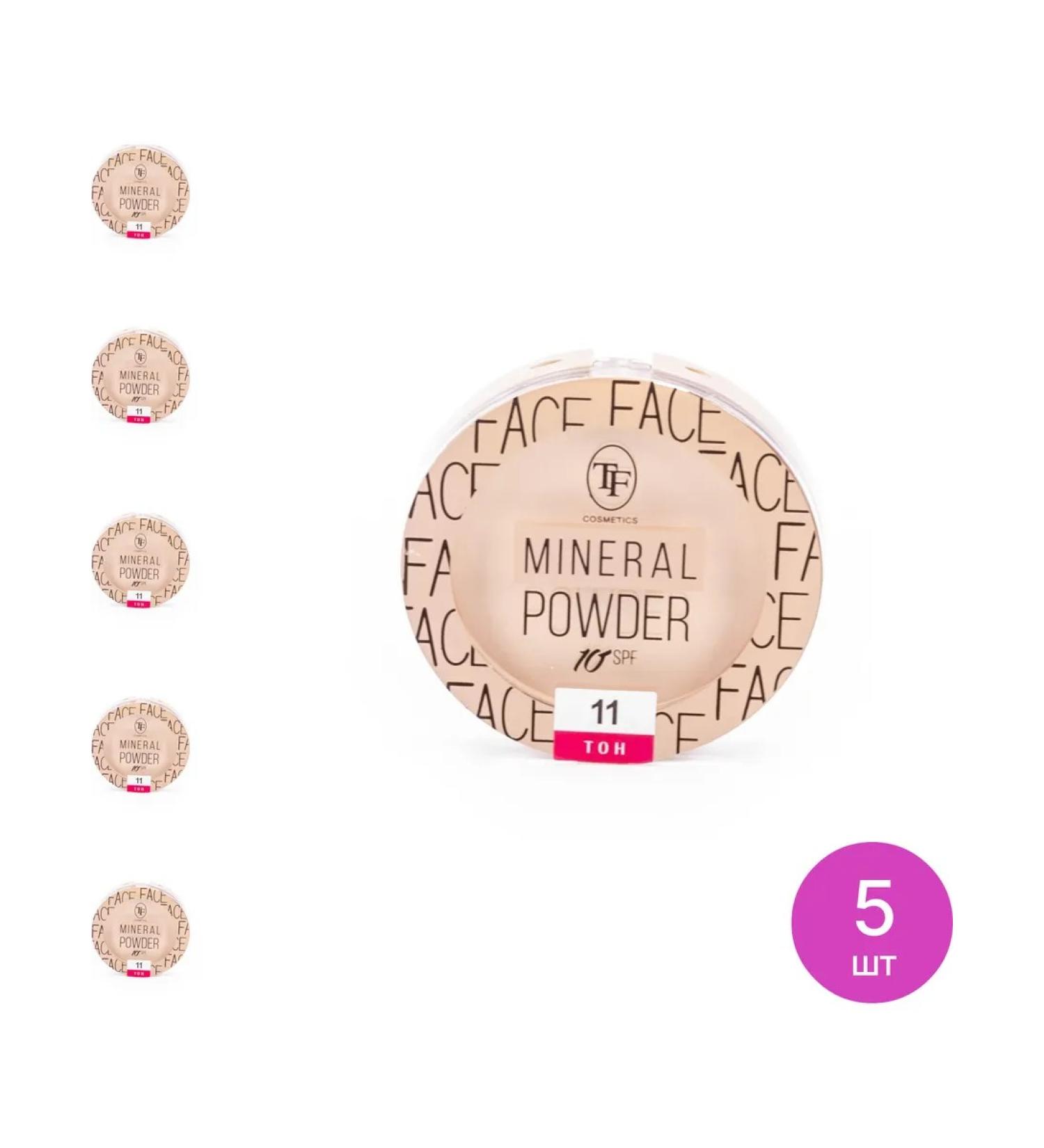 TF cosmetics powder for the face Mineral tone 11 13g 5 pcs - Buy Online on GoSupps.com