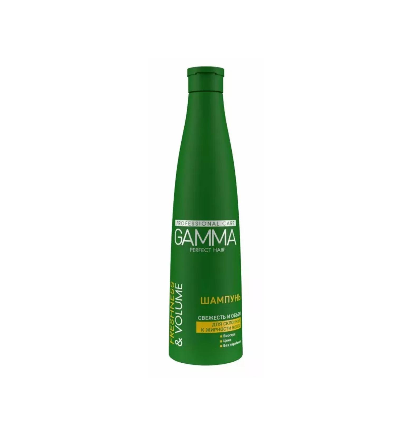 FREEDOM Fatty hair shampoo volume 350 ml