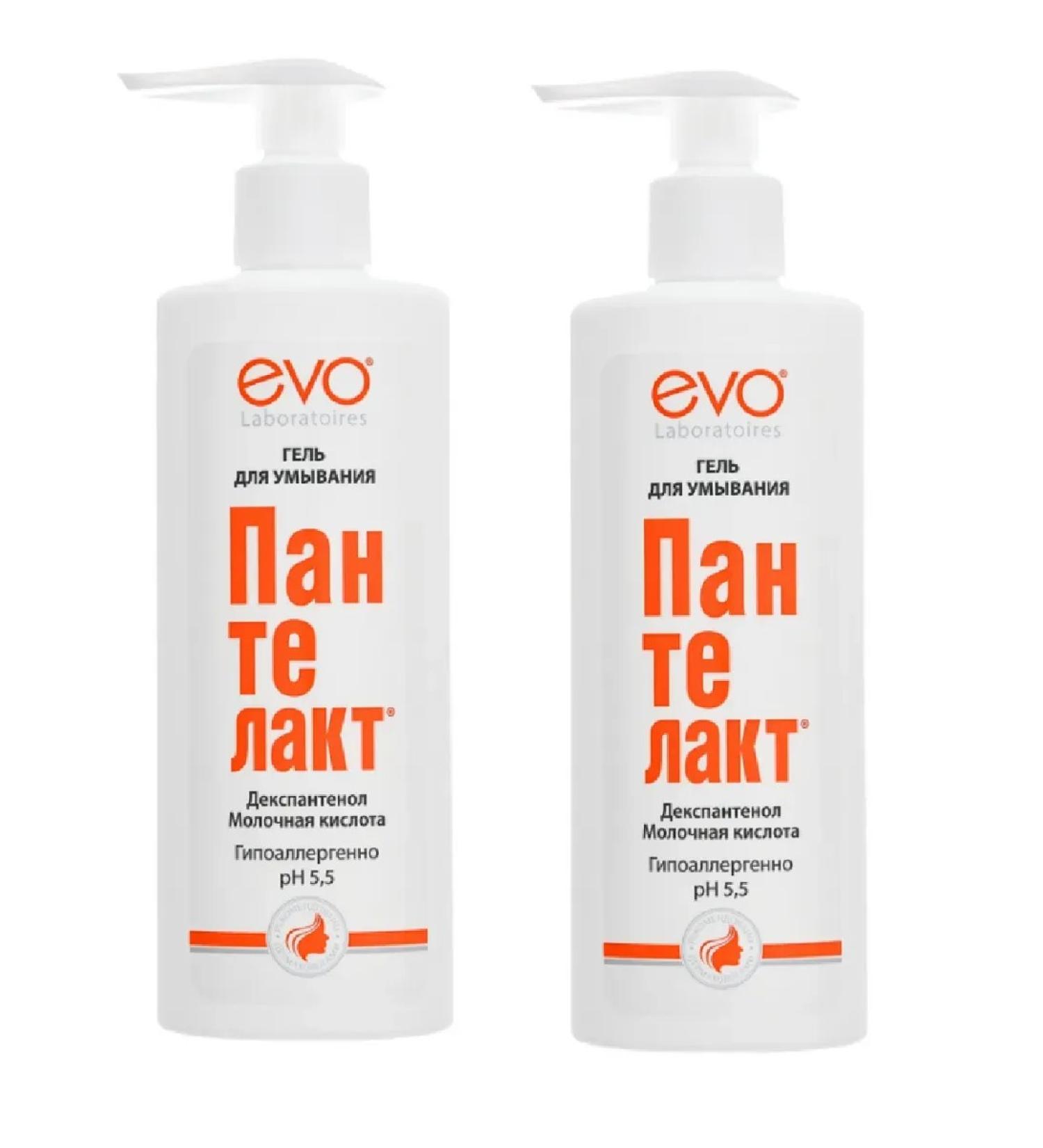 EVO Panthenol washing gel 200 ml 2 pcs - Buy Online on GoSupps.com