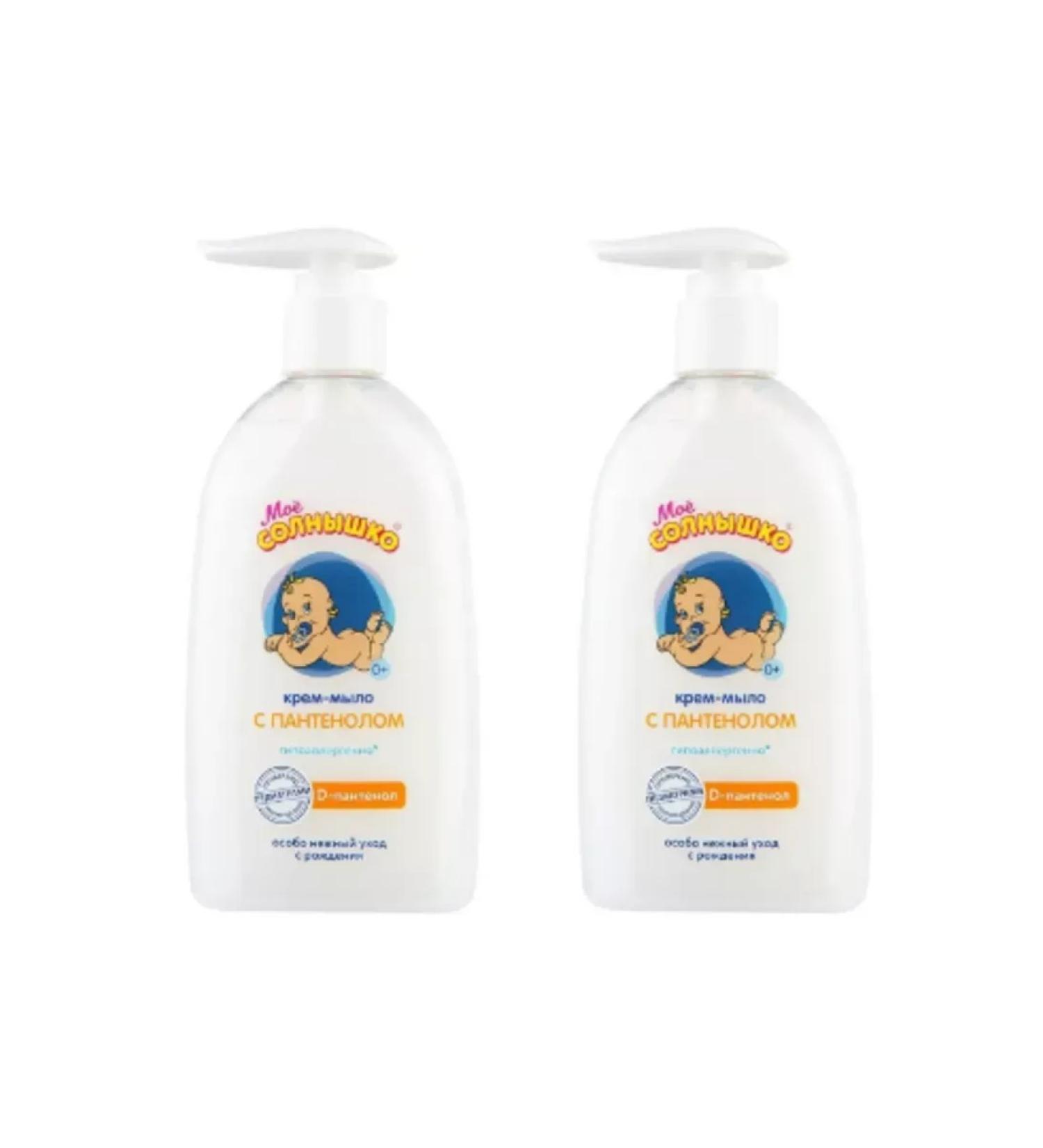 MY SUNSHINE Liquid cream soap with panthenol 300 ml 0+ 2 pcs - Buy Online on GoSupps.com