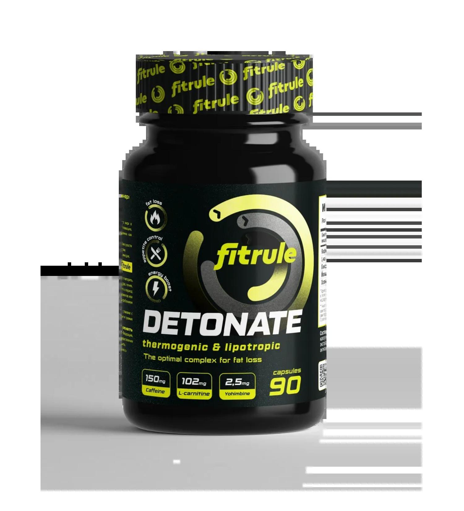 Fitrule Nutrition Fitrule Detonate Fitty 90 cap - Buy Online on GoSupps.com