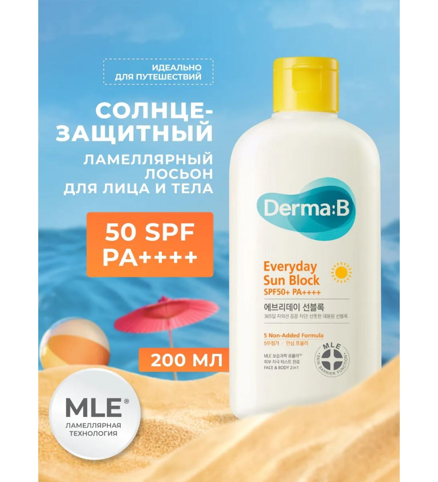 Derma:B Sunscreen for the face and body SPF 50+ Lamellar - Buy Online on GoSupps.com