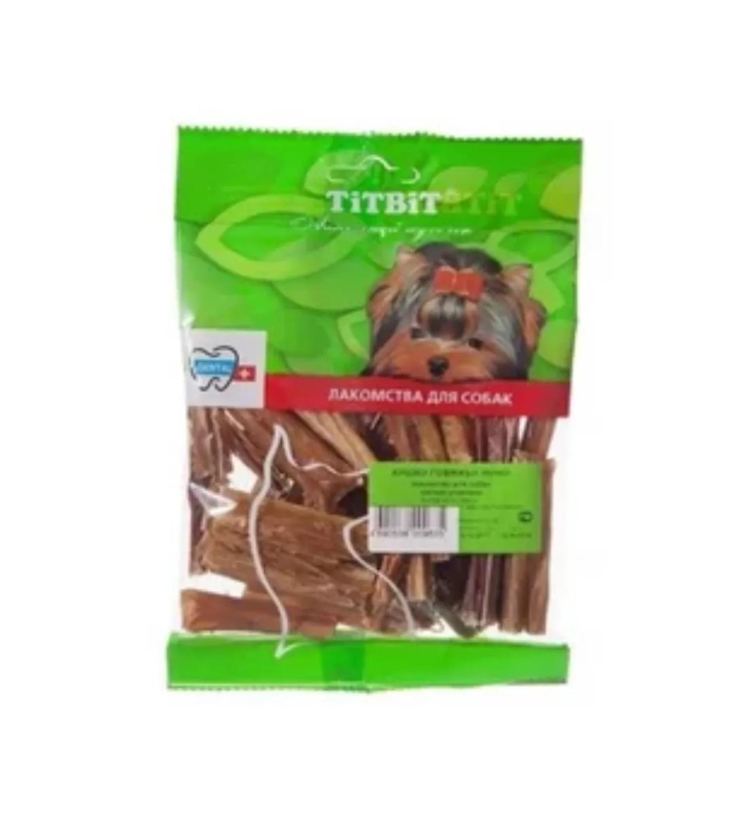 Tit Bit Guts beef mini for dogs 45g