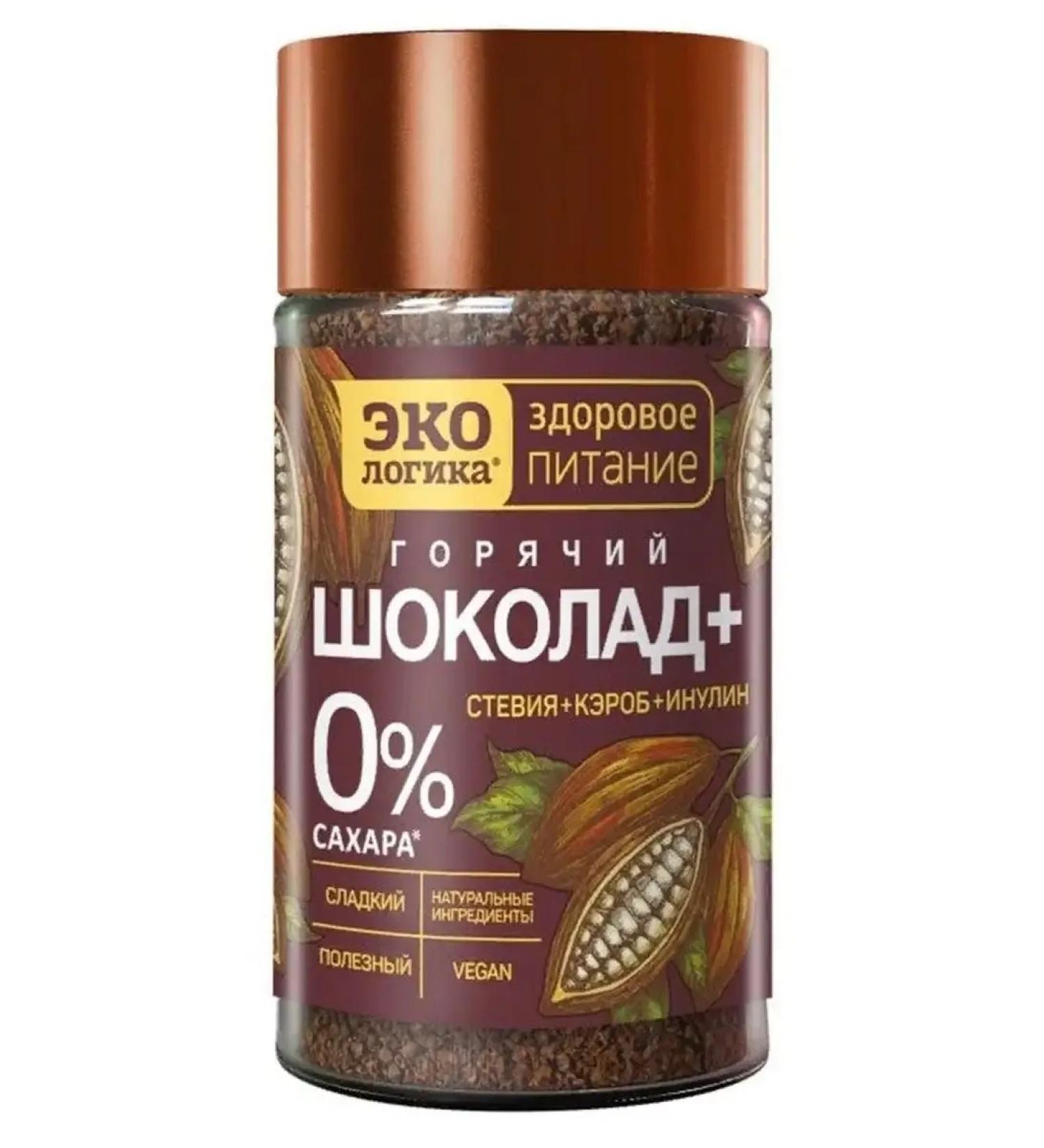 EcoLogic Cocoa "Hot Chocolate Plus" soluble 125 grams