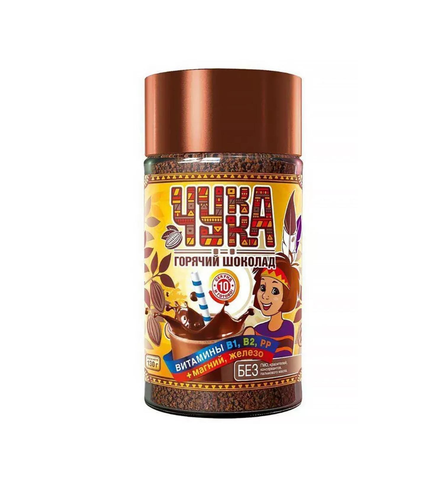 Chukka Cocoa drink soluble granular 130 g