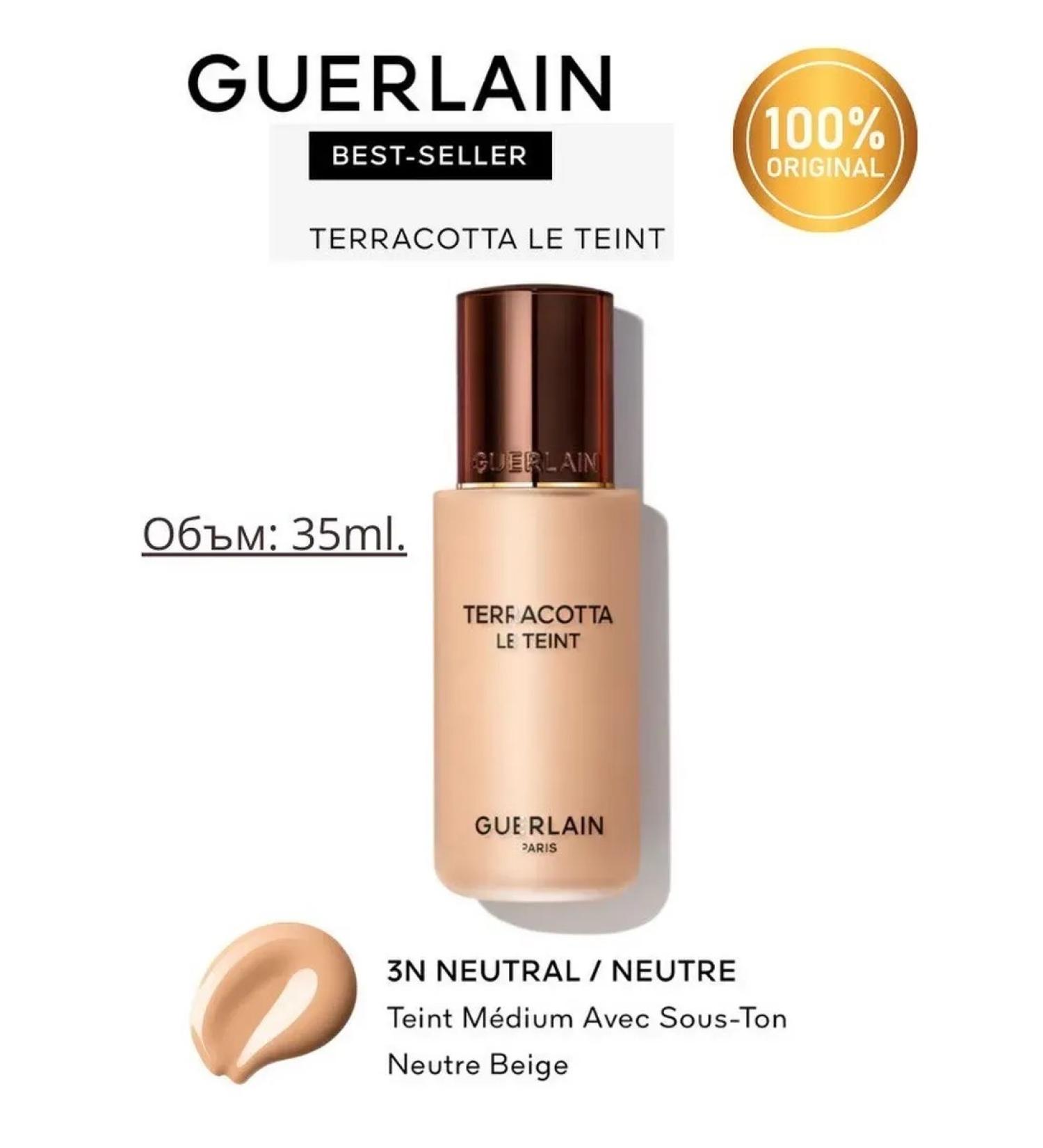 GUERLAIN Tonal cream Terracotta le Teint 3n Neutral