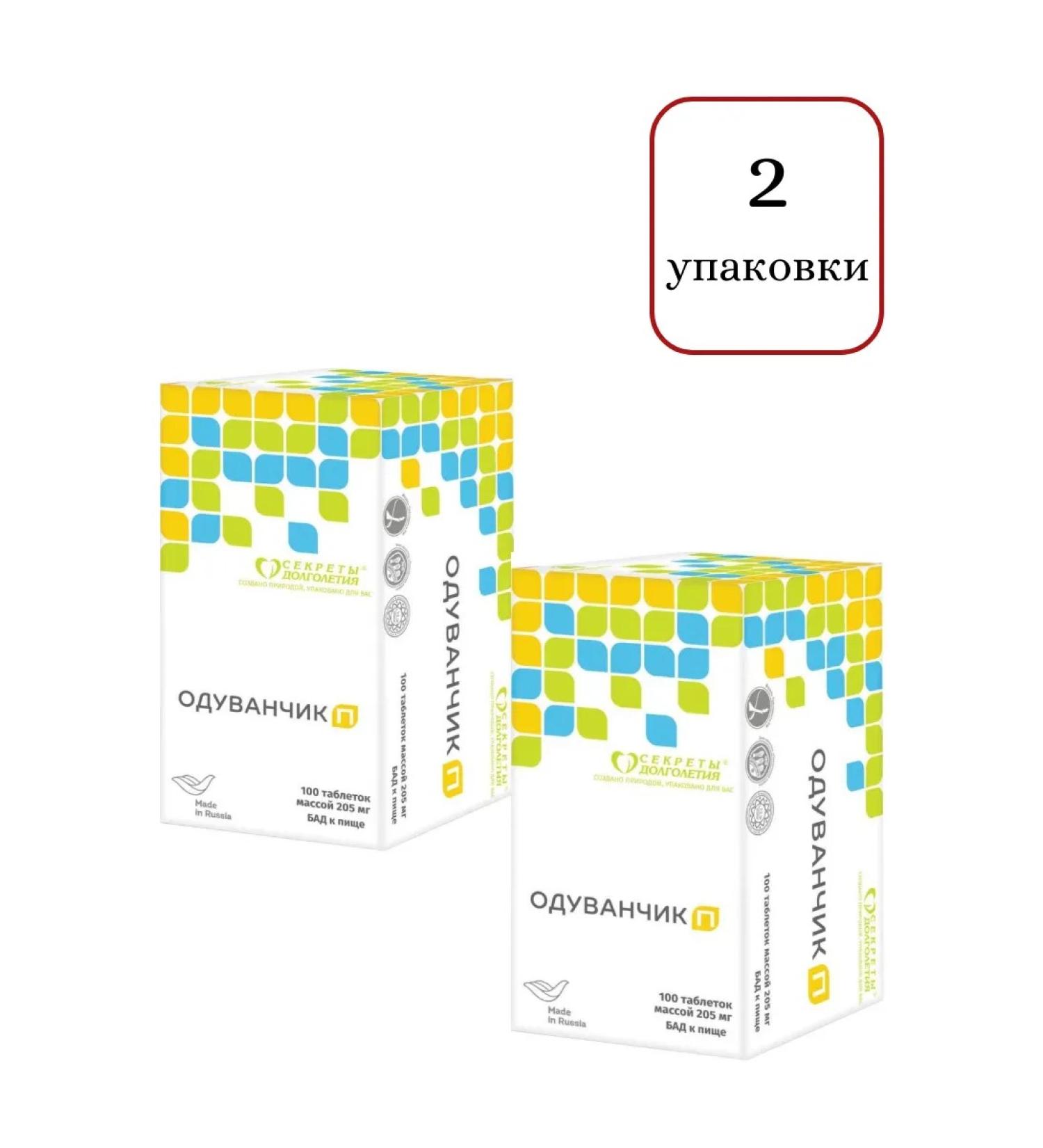Parapharm Dandelion p 100 tablets