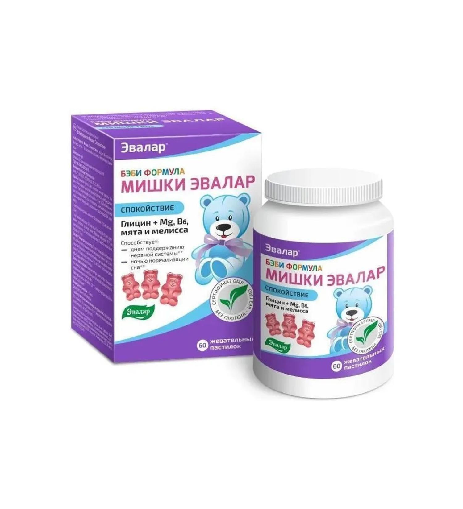 Evalar Baby formula Mishka Calm Chewing Campaign 60 pcs